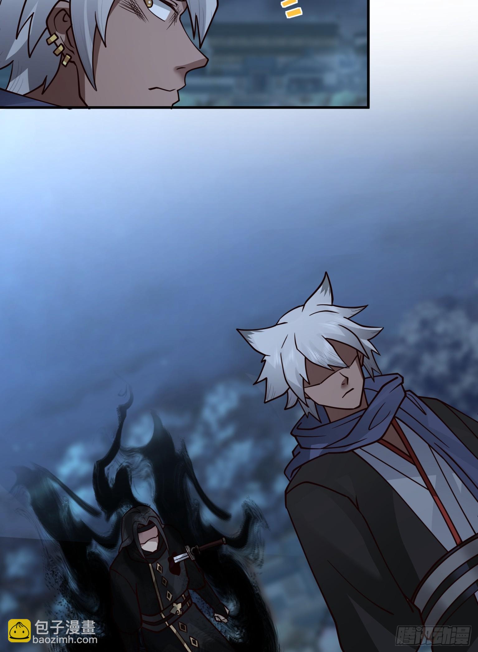 第35话-养虎为患-第36话