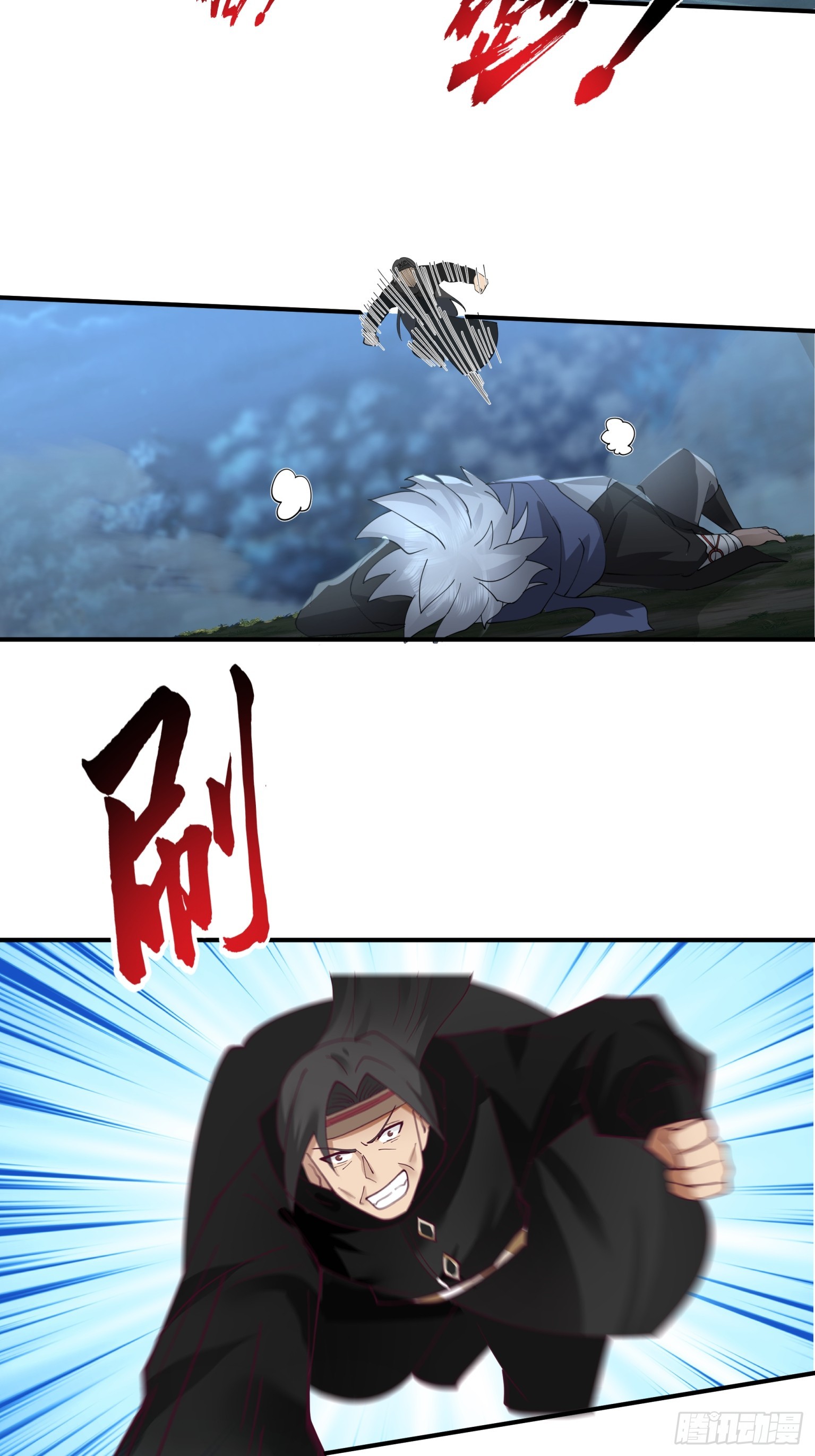 第37话-帮主之位-第38话