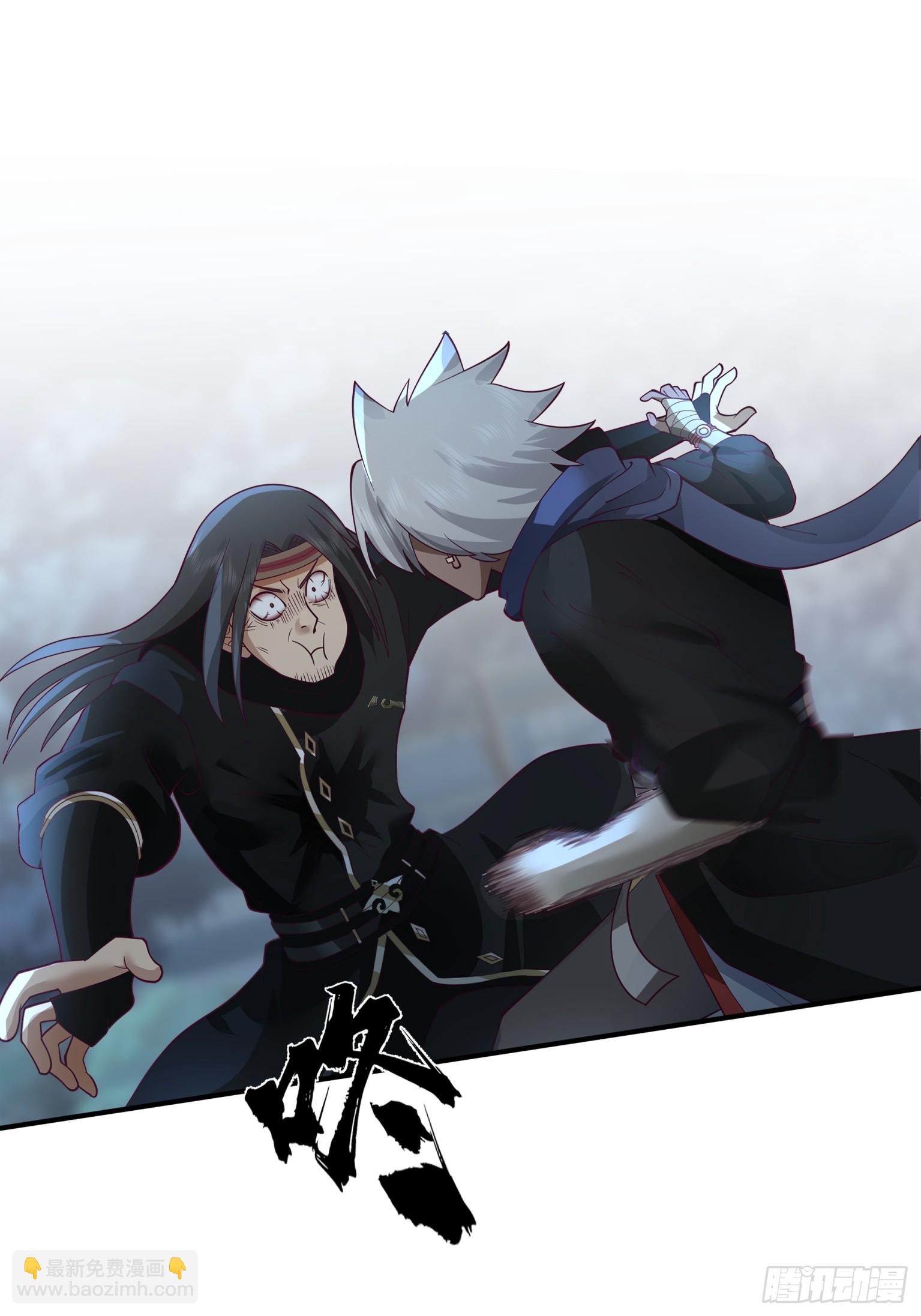 第37话-帮主之位-第38话