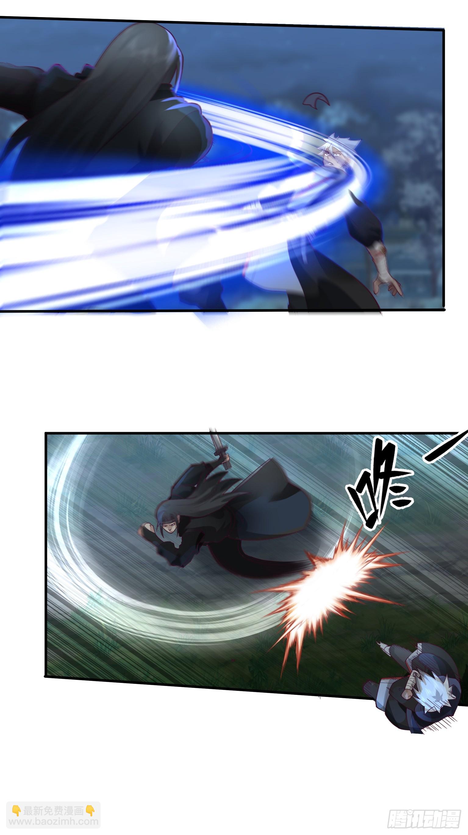 第37话-帮主之位-第38话