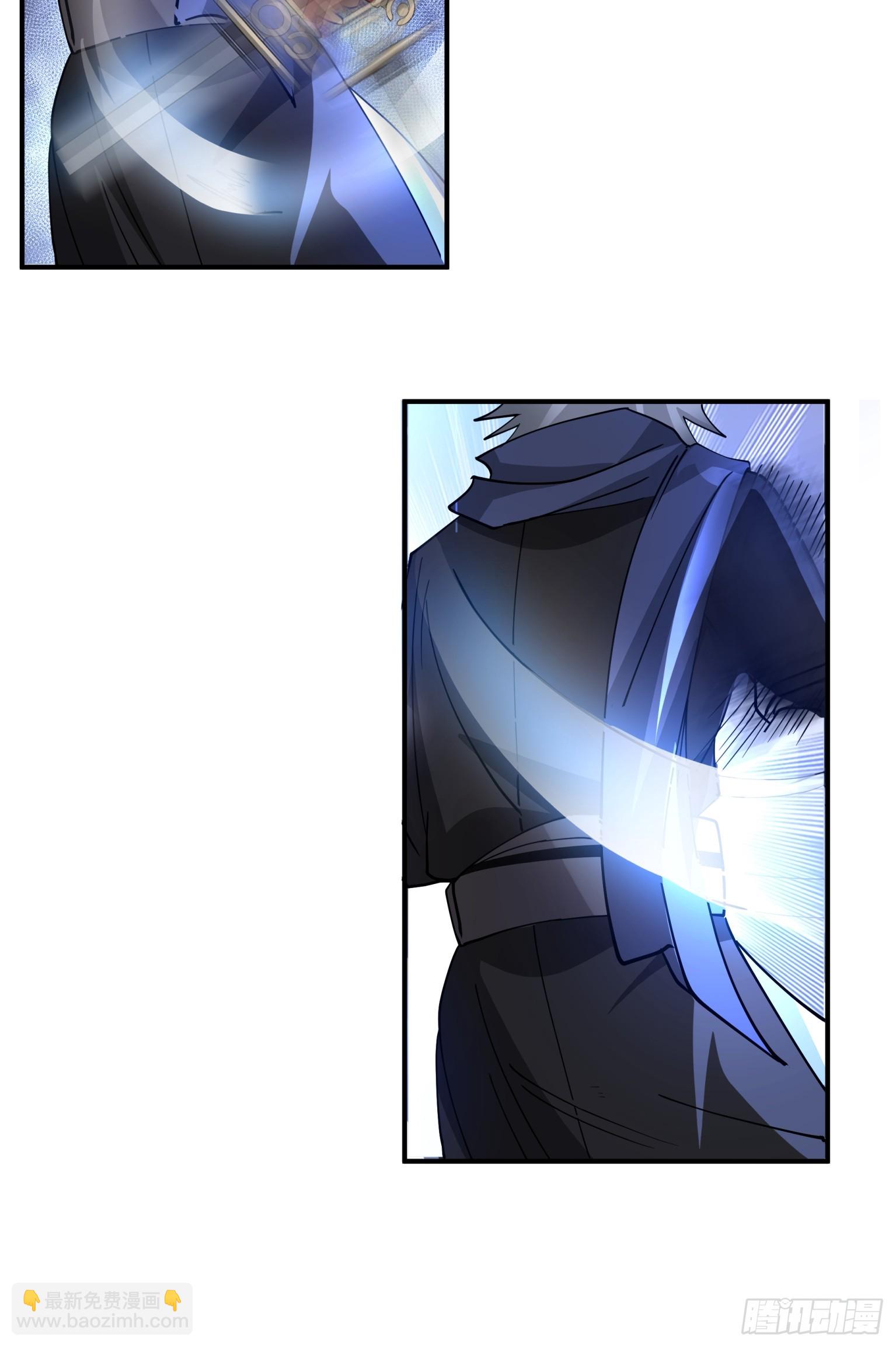 第37话-帮主之位-第38话