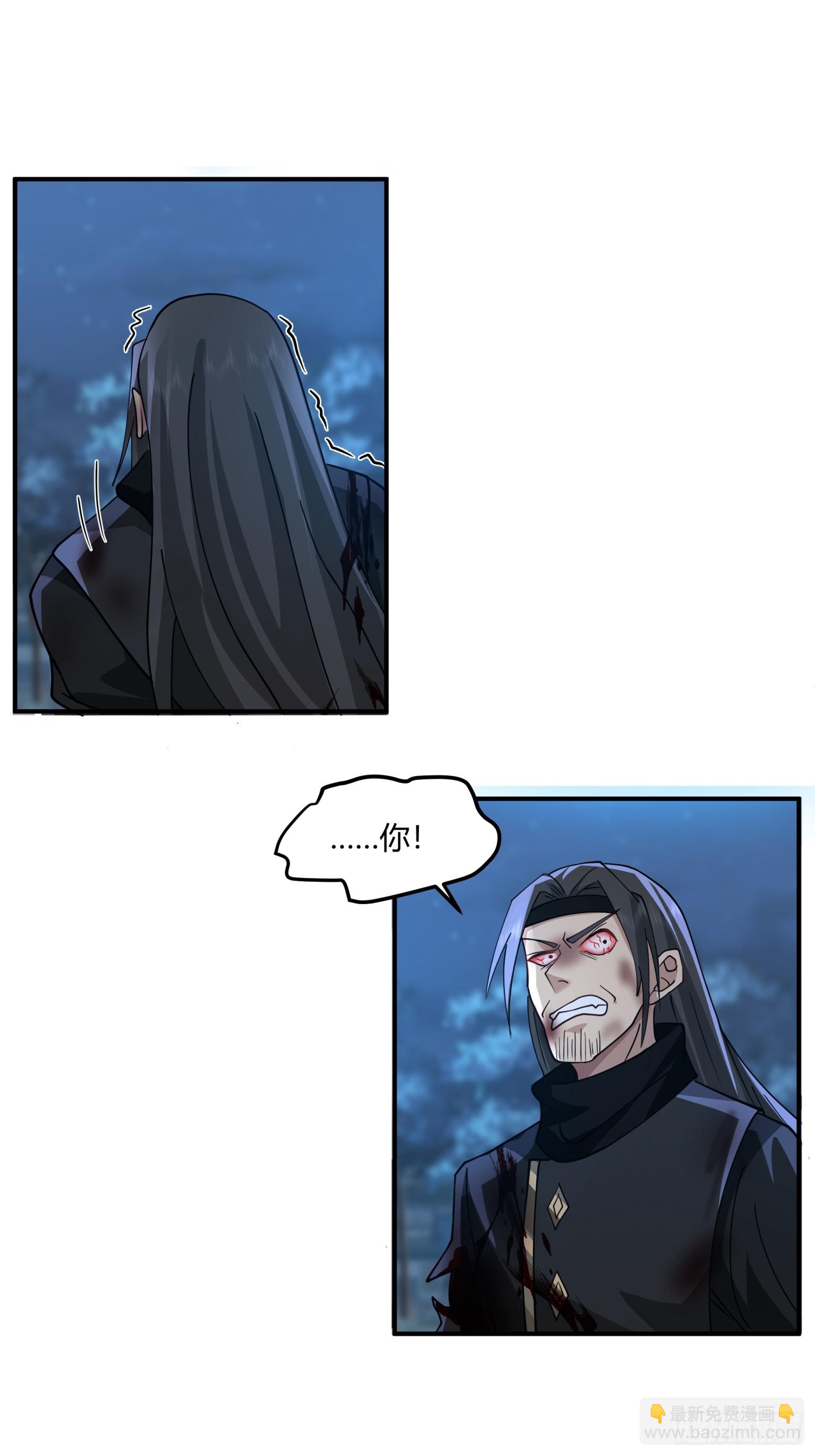 第37话-帮主之位-第38话