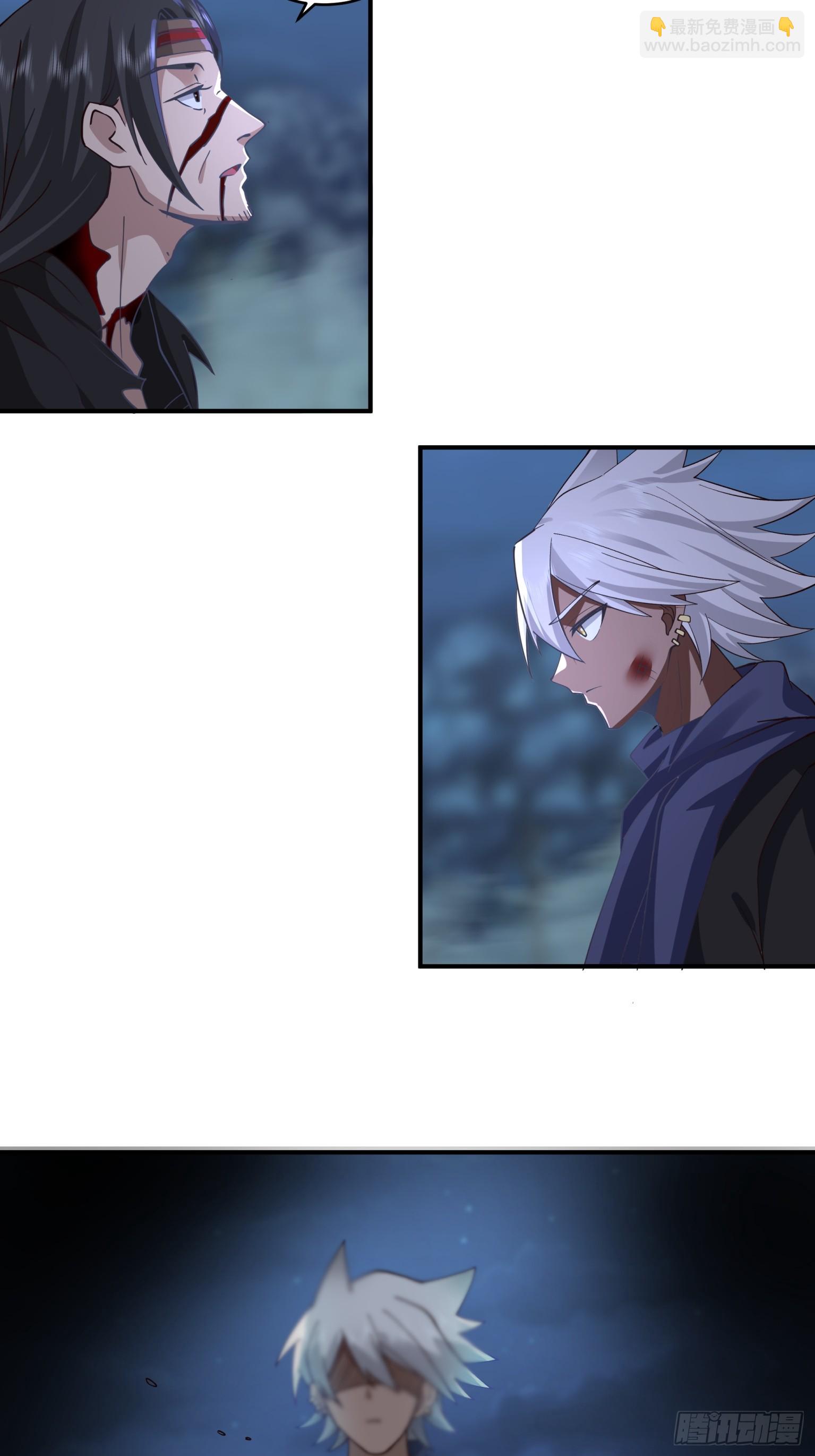 第37话-帮主之位-第38话