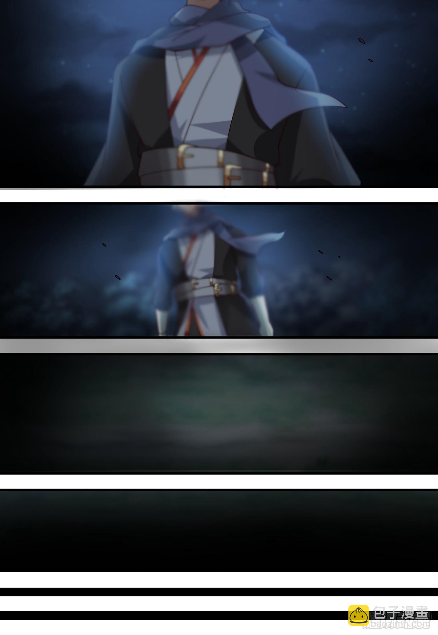 第37话-帮主之位-第38话