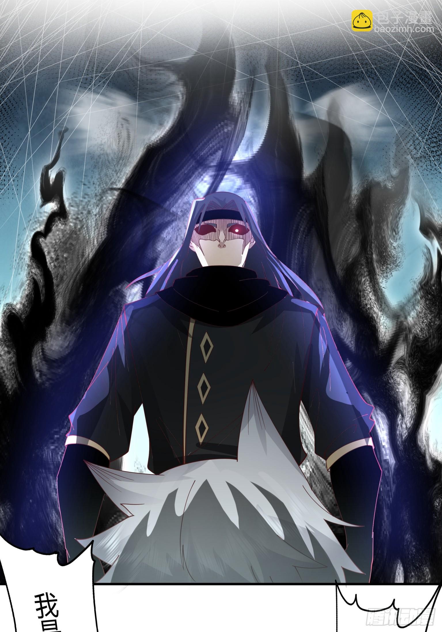 第37话-帮主之位-第38话