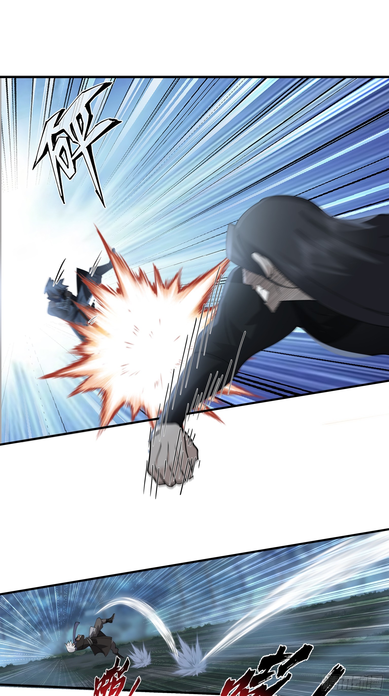 第37话-帮主之位-第38话