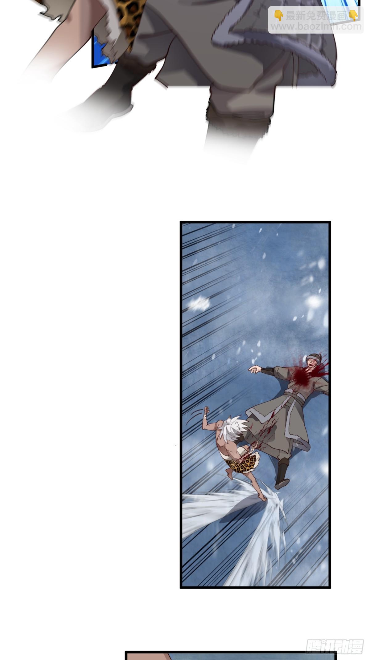 第3话-陷阱！陷阱！！(1/2)-第4话