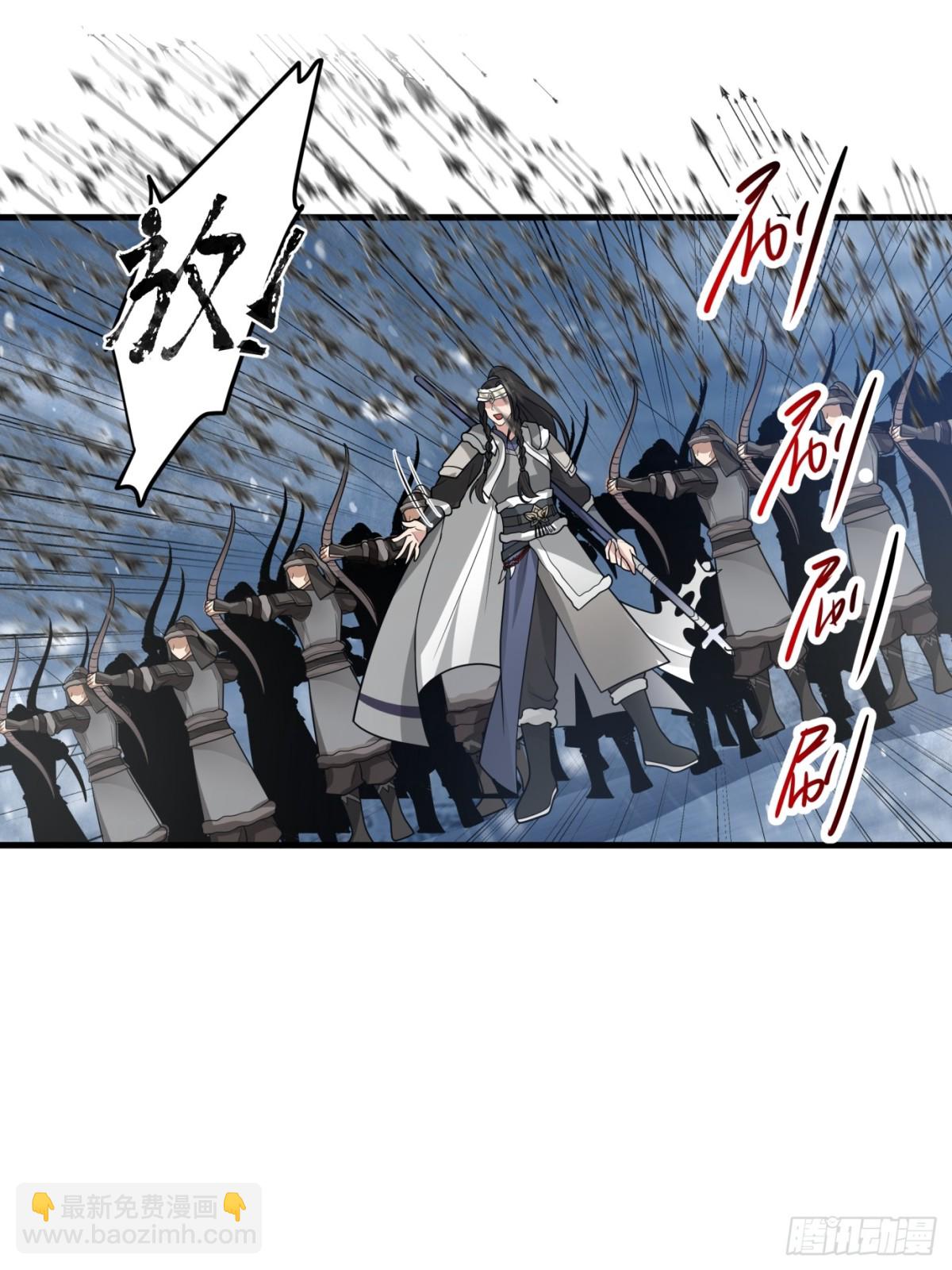 第3话-陷阱！陷阱！！(1/2)-第4话