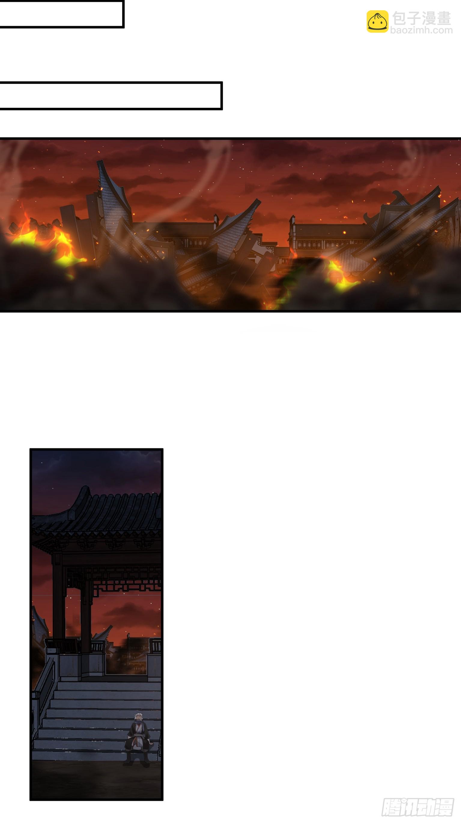 第43话-轻眉帮-第44话