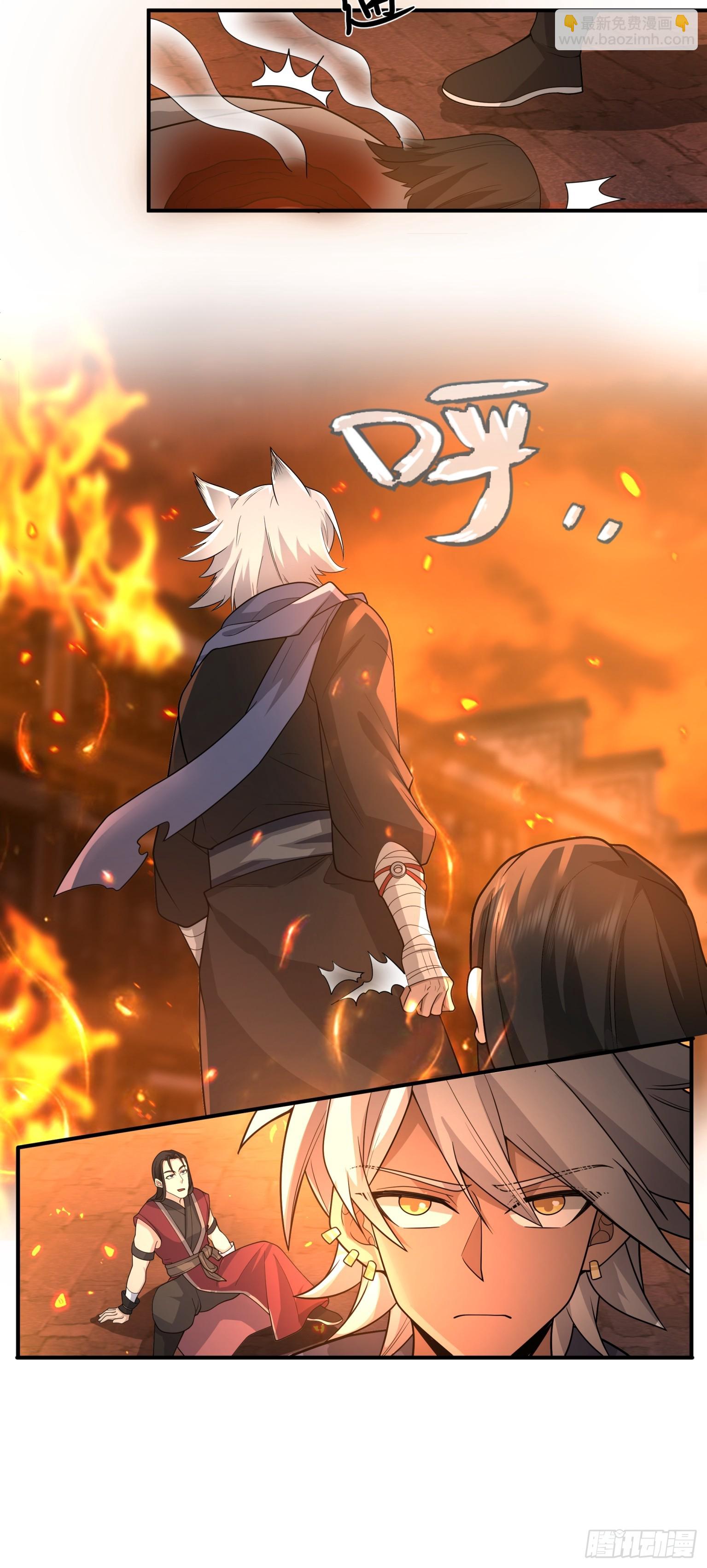 第43话-轻眉帮-第44话