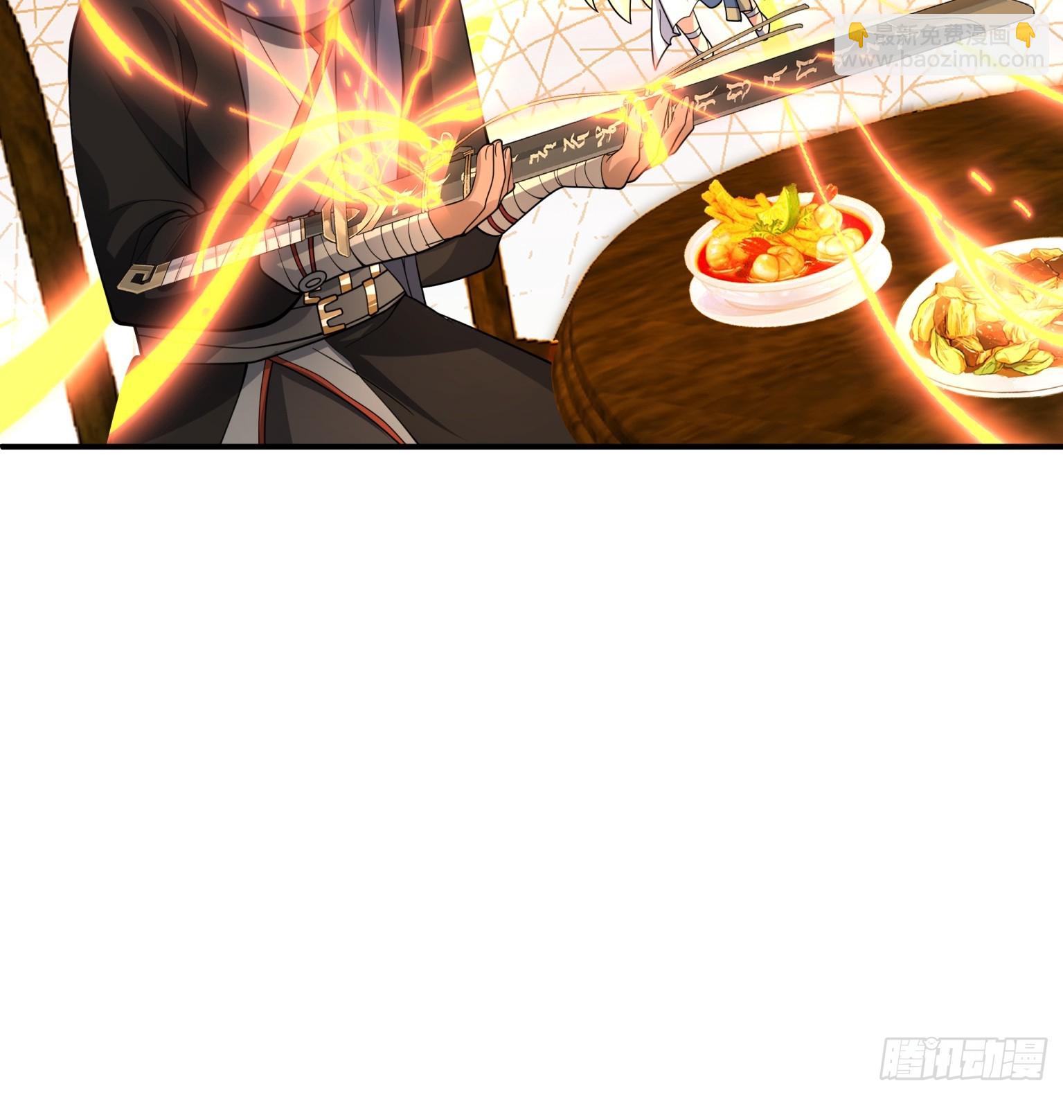 第45话-不动明王-第46话