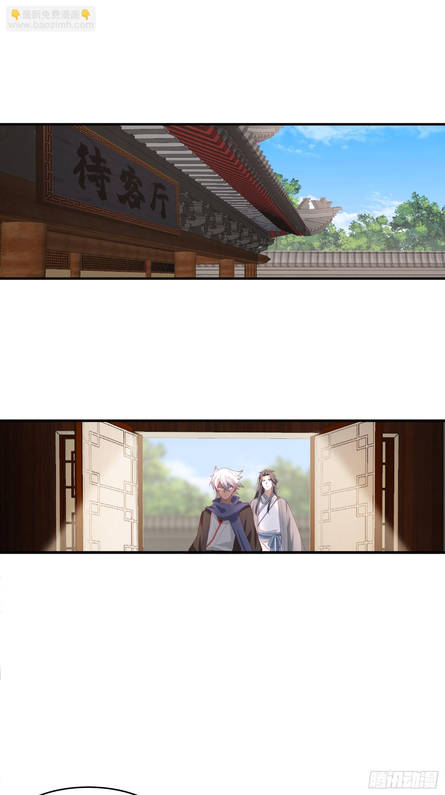 第47话-横的怕不要命的-第48话