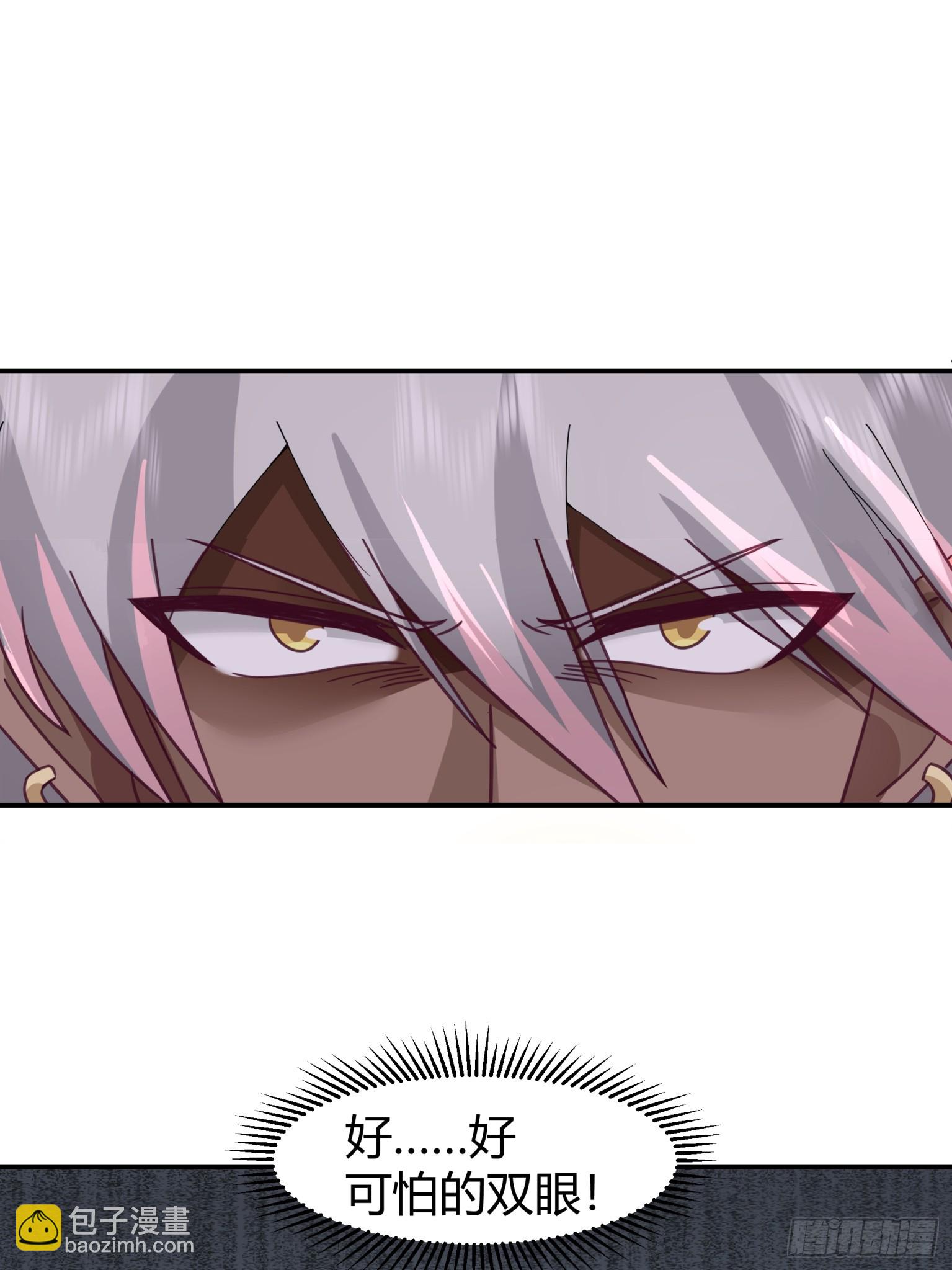 第47话-横的怕不要命的-第48话