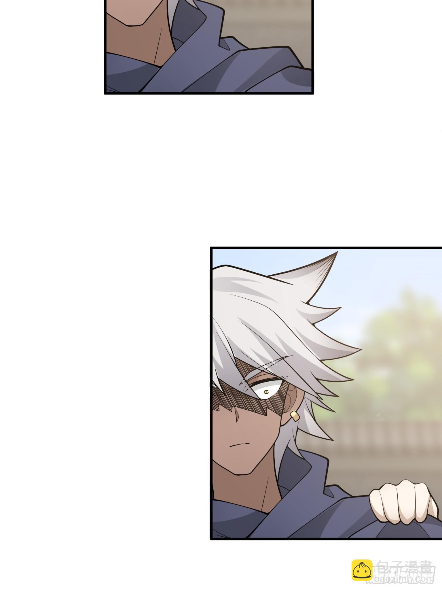 第47话-横的怕不要命的-第48话