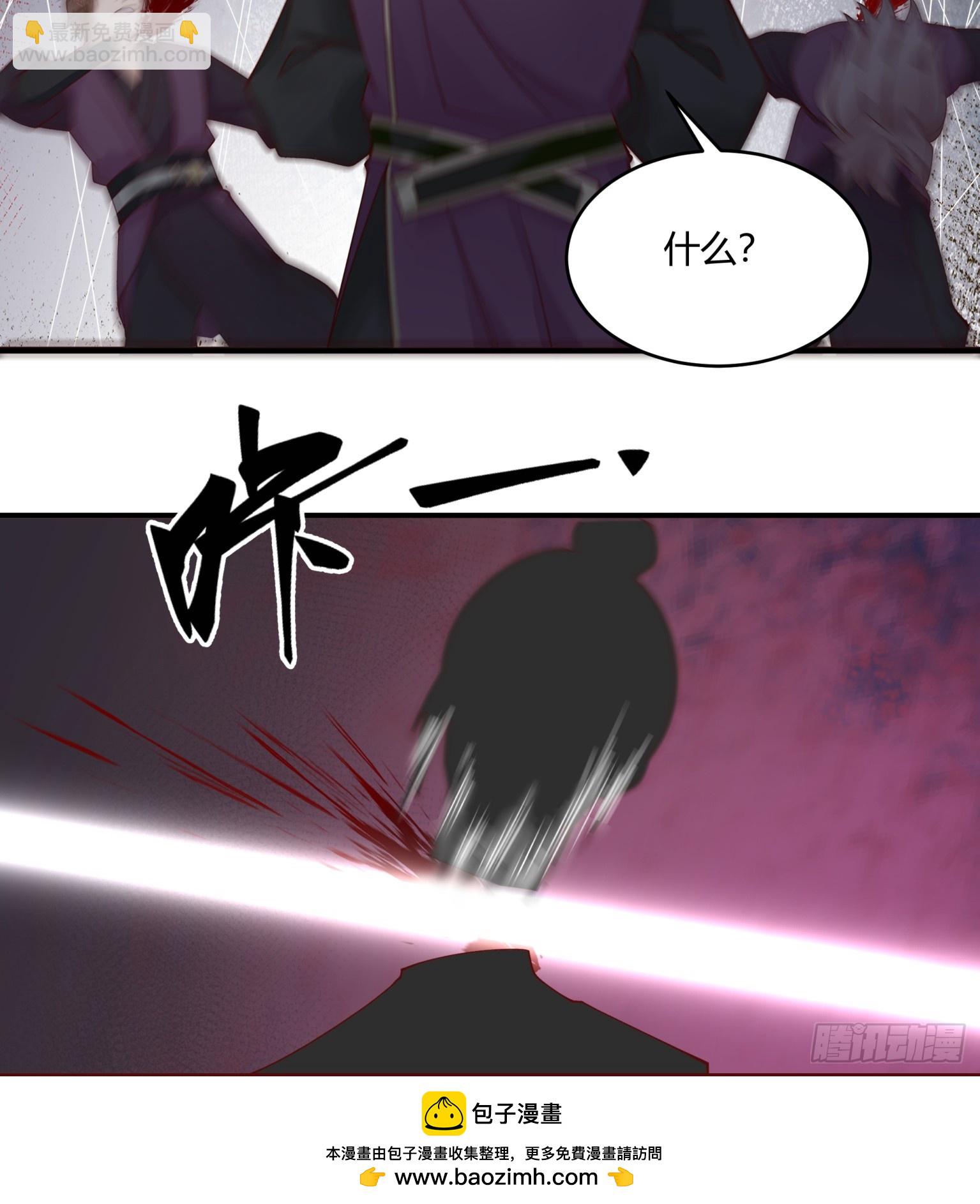 第47话-横的怕不要命的-第48话