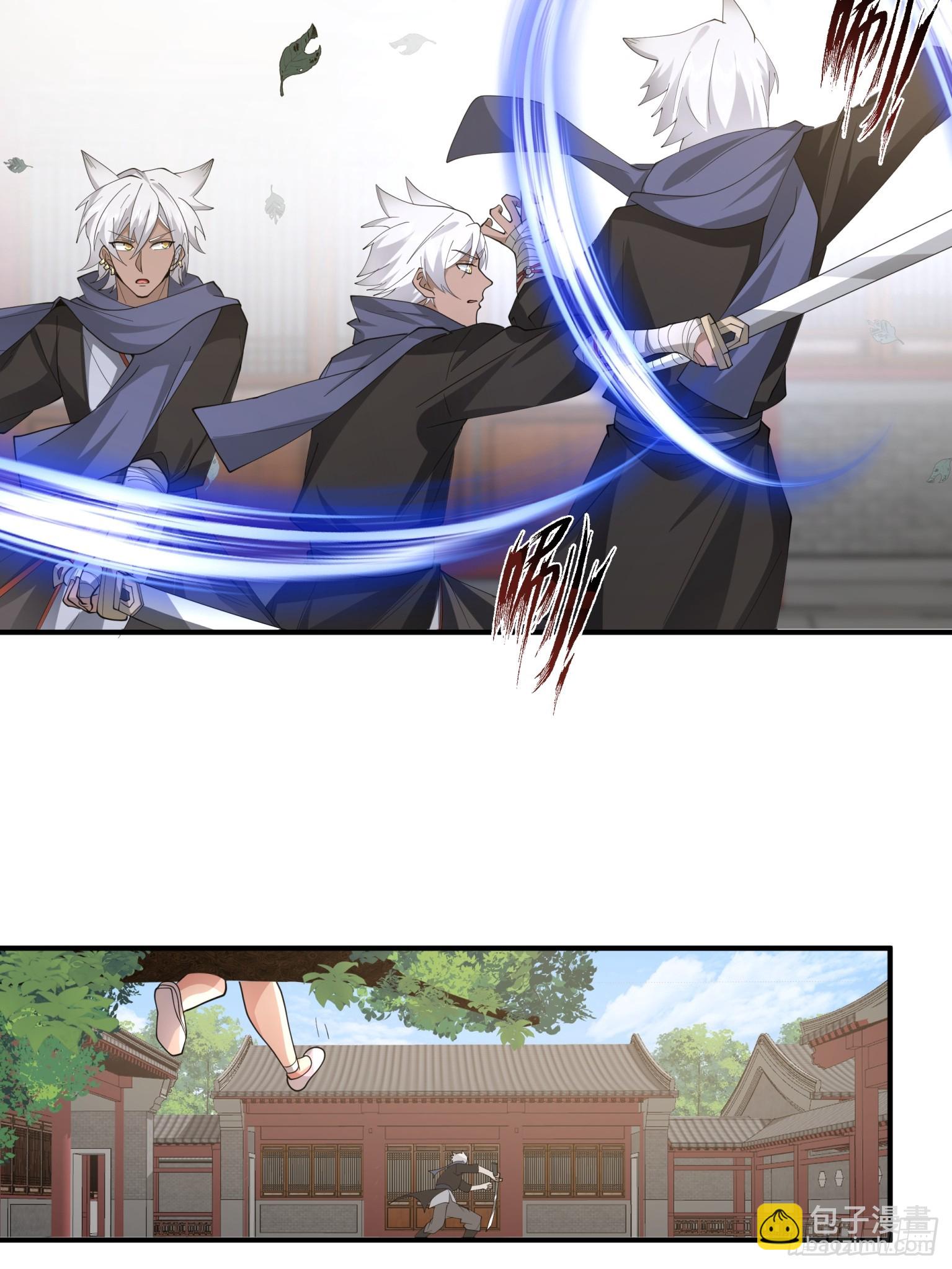 第47话-横的怕不要命的-第48话