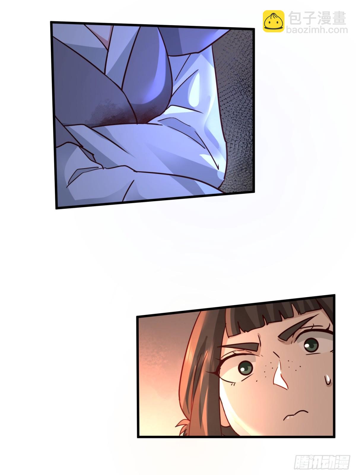 第5话-贪欲-第6话