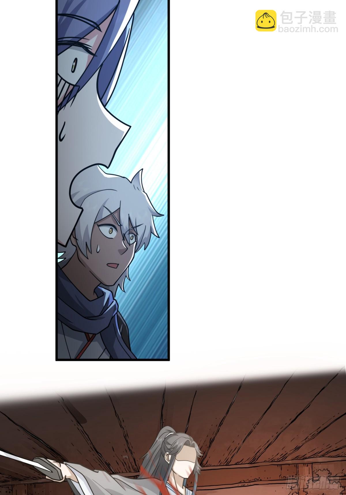 第5话-贪欲-第6话