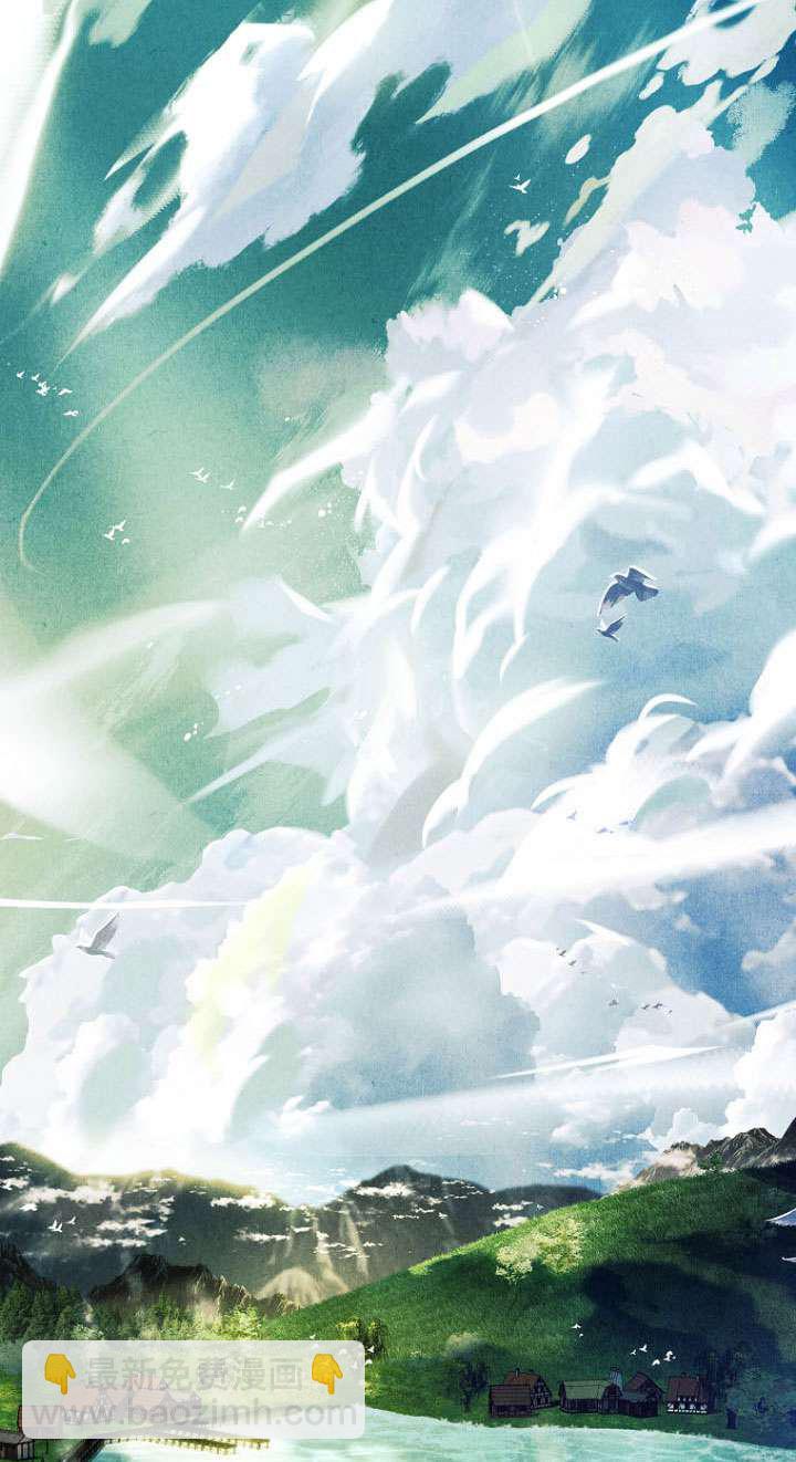 已關閉痛覺設置 - 第38話(1/3) - 5