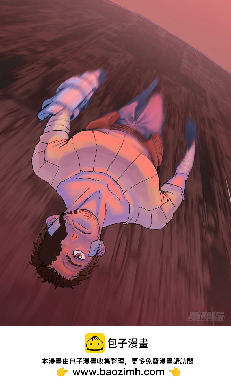 第五话：黑核-3-第20话