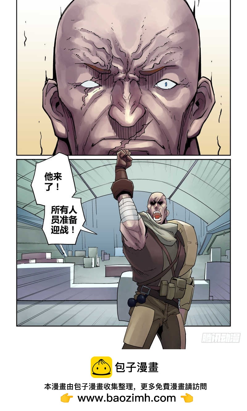 第七话：雇佣兵团-2-第30话