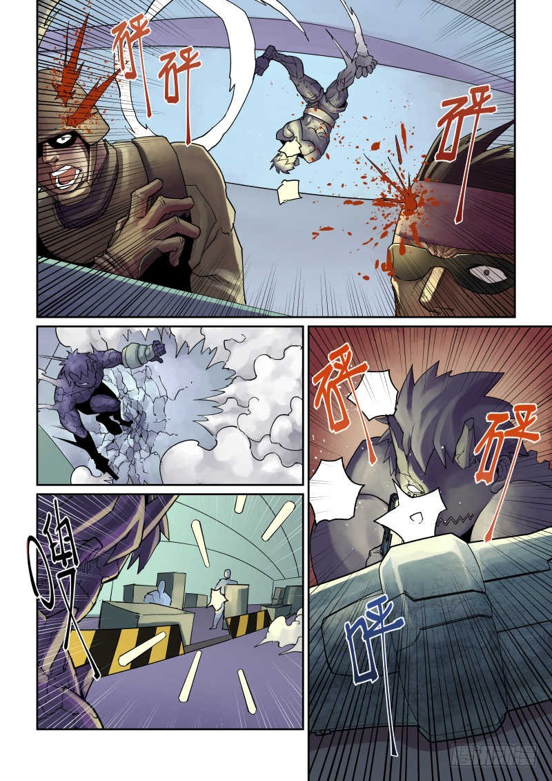 第七话：雇佣兵团-4-第32话