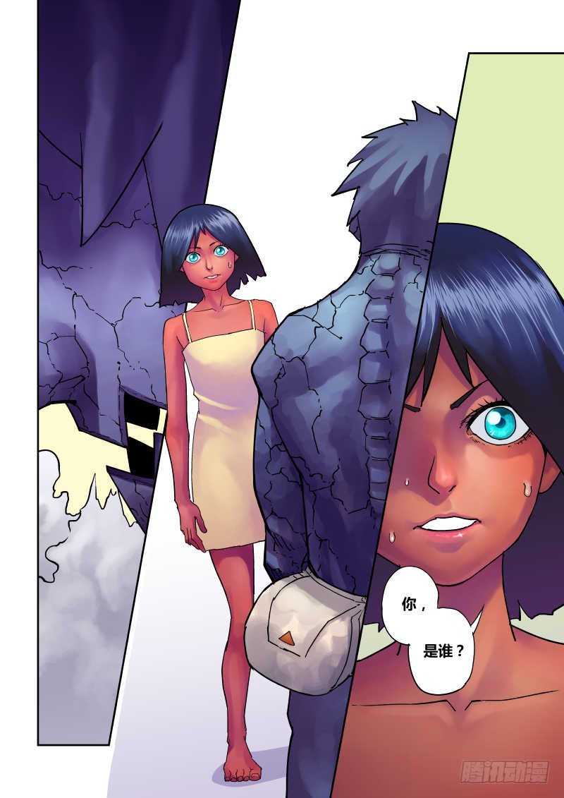 第七话：雇佣兵团-6-第34话