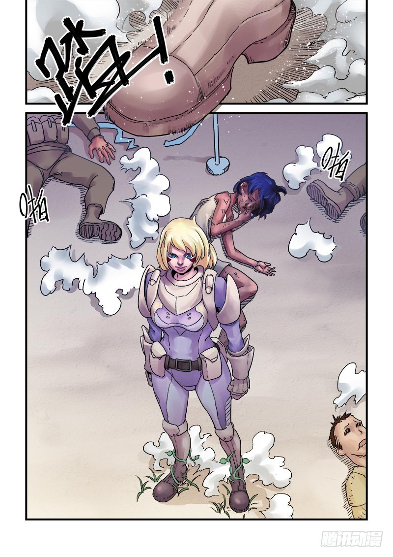 第三话：实时而变-3-第10话