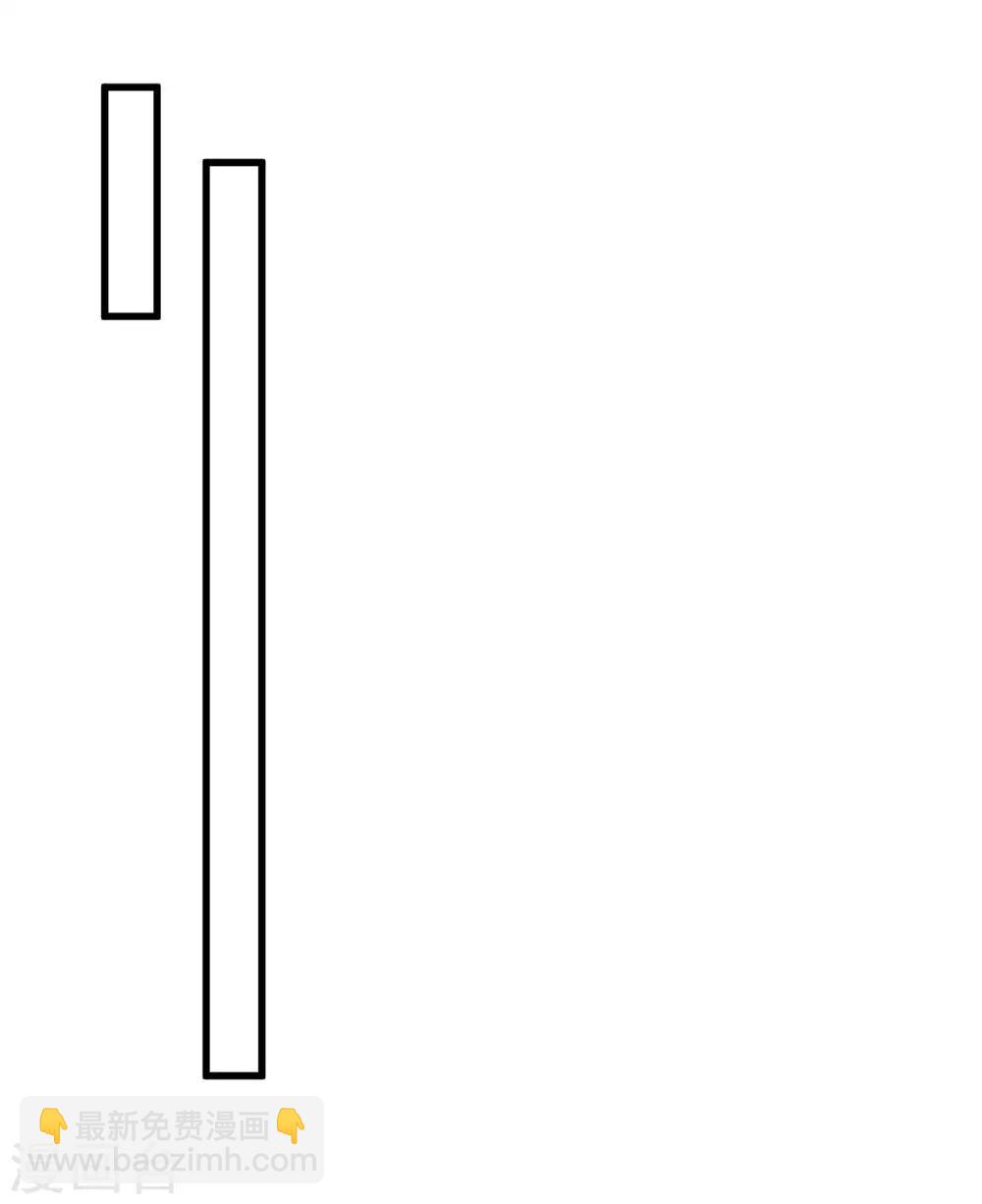 第21话 有个机会-第22话