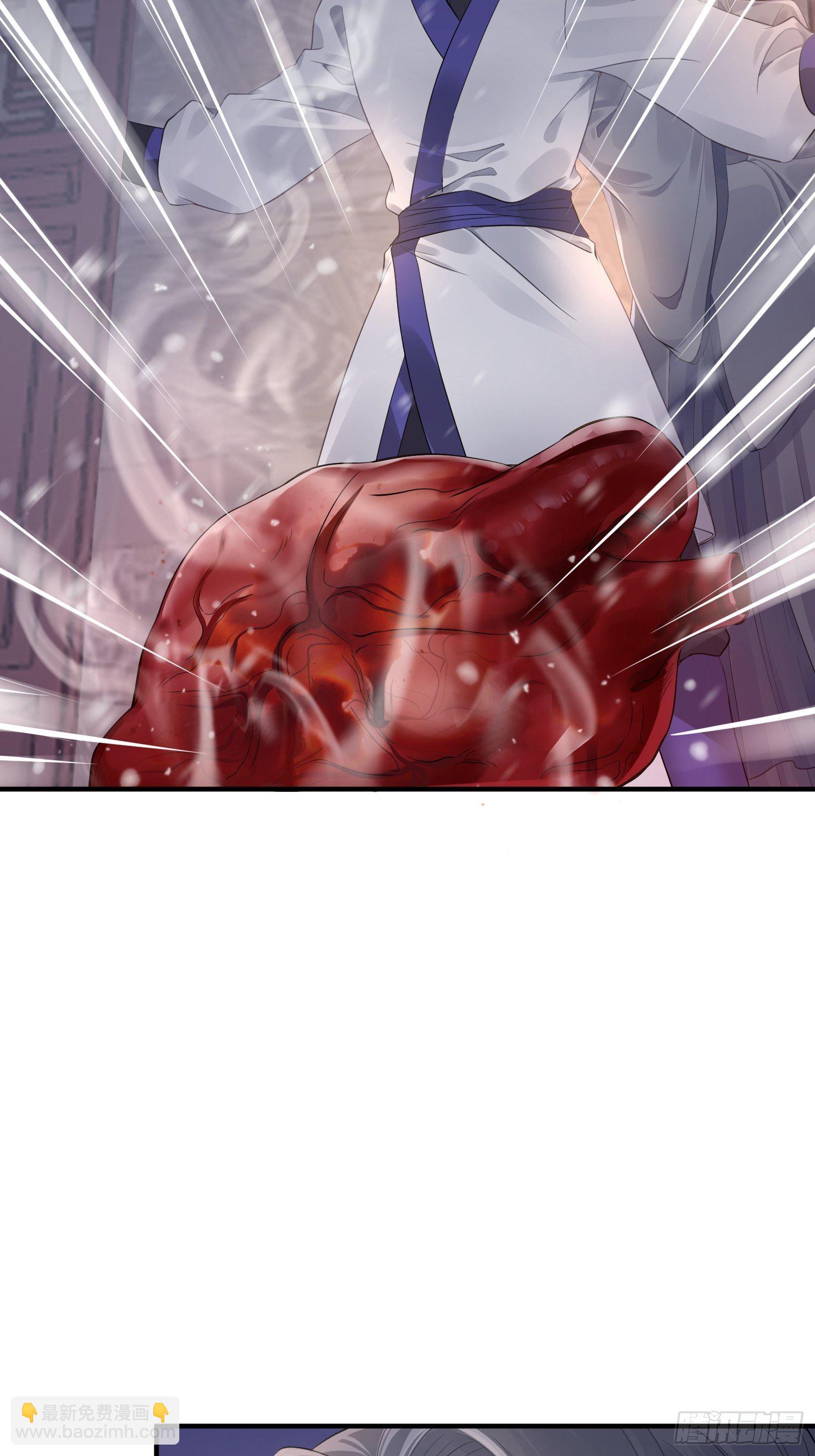 第十话 朋友（下）(1/2)-第14话