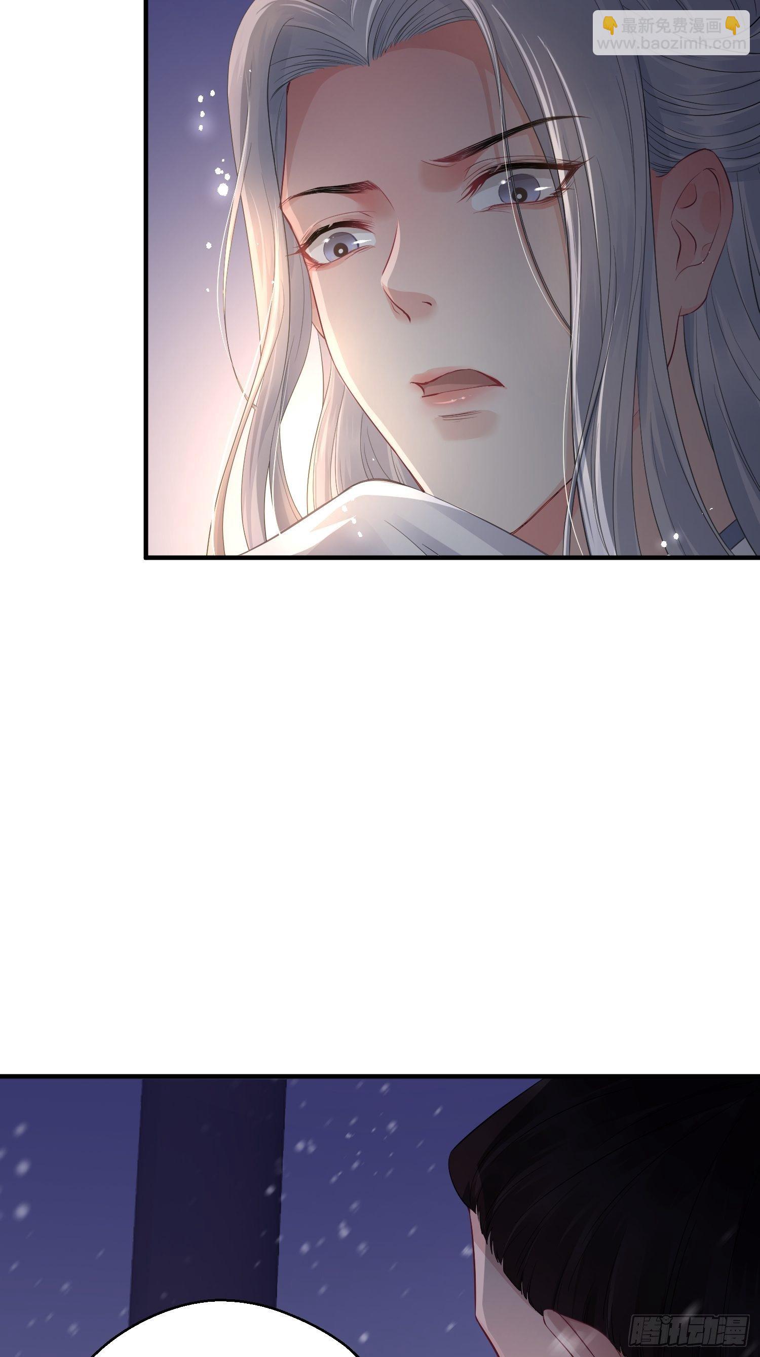 第十话 朋友（下）(1/2)-第14话