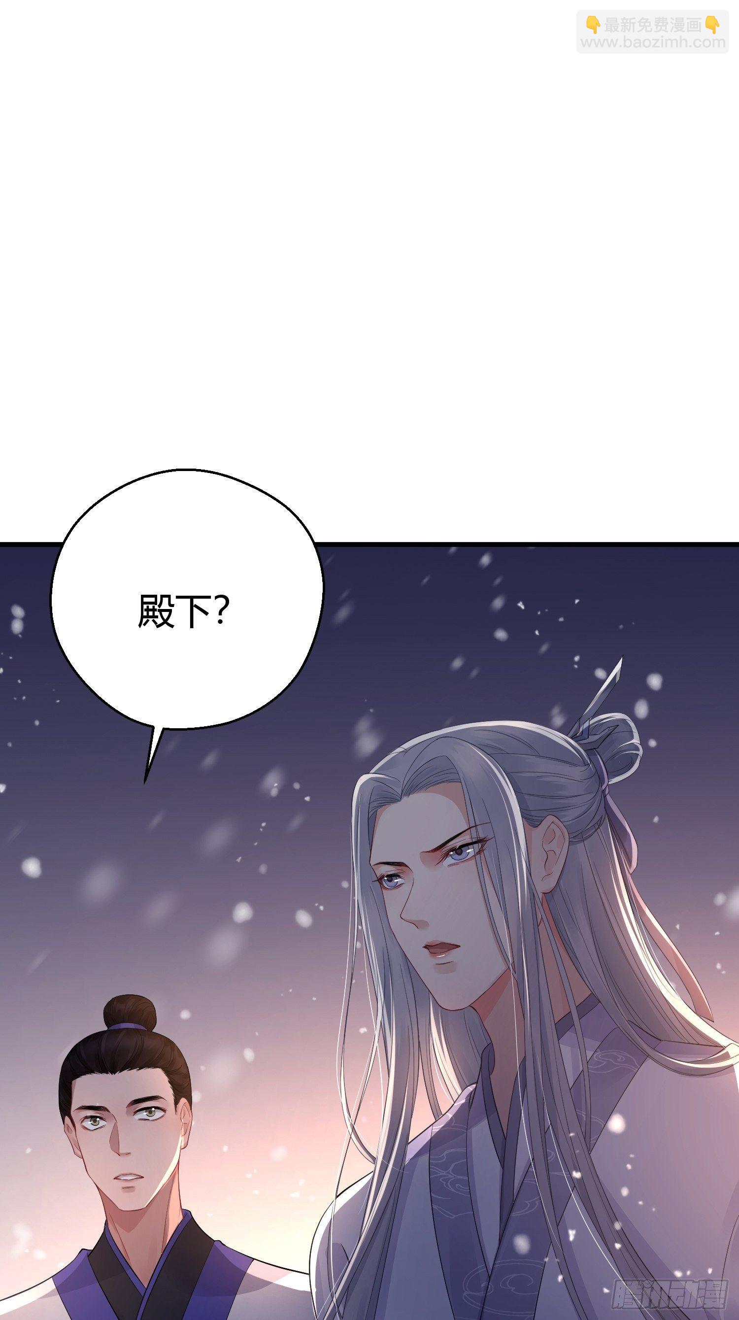 第十话 朋友（下）(1/2)-第14话