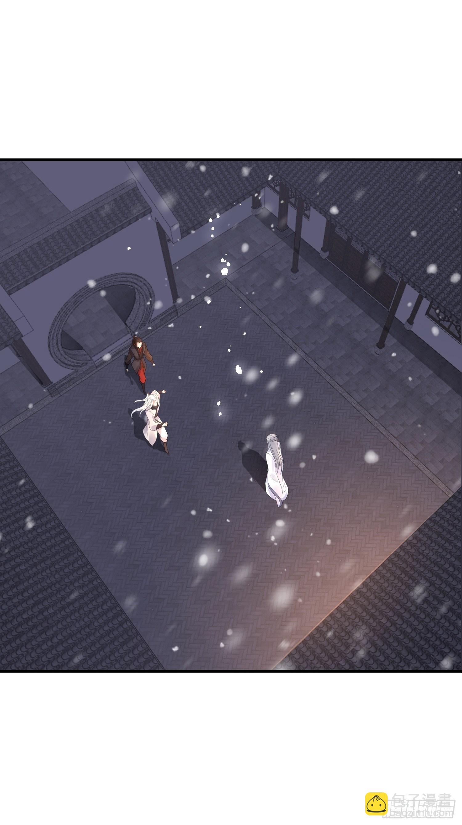 第十话 朋友（下）(1/2)-第14话