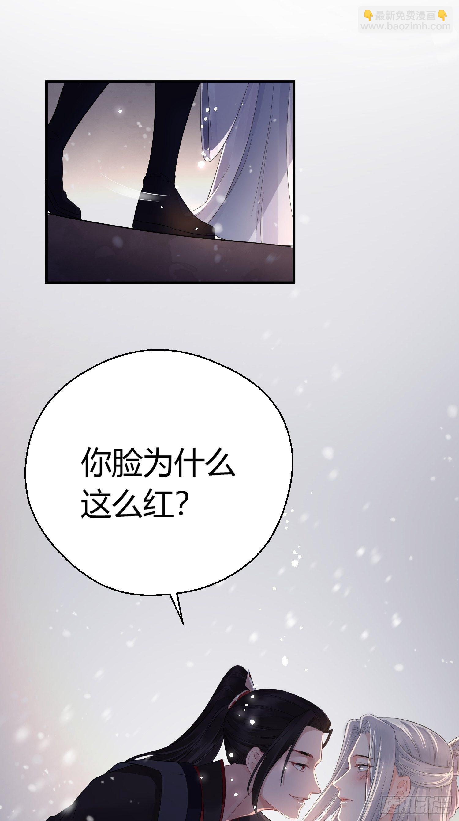 第十话 朋友（下）(1/2)-第14话