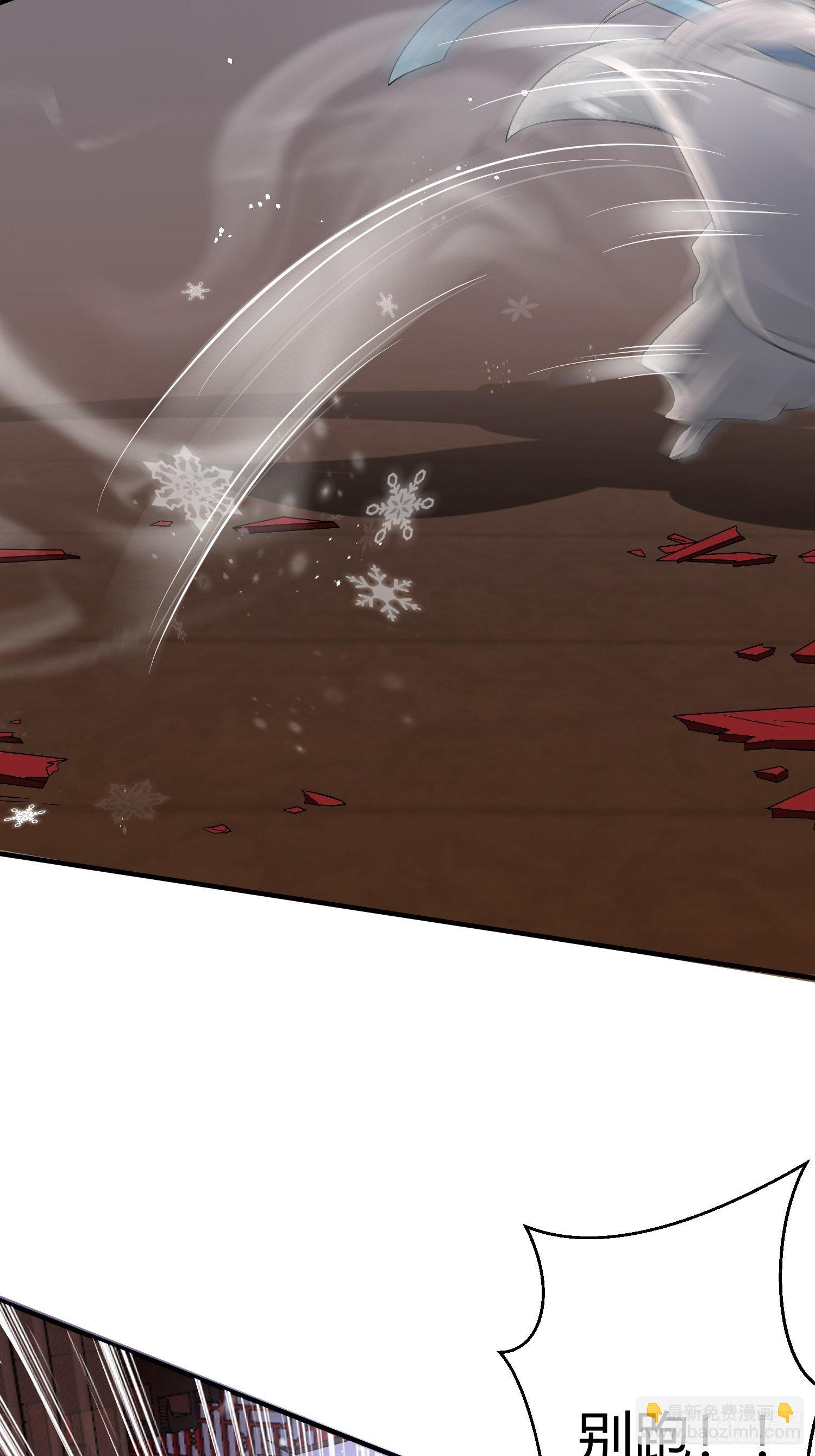 第十话 朋友（下）(1/2)-第14话