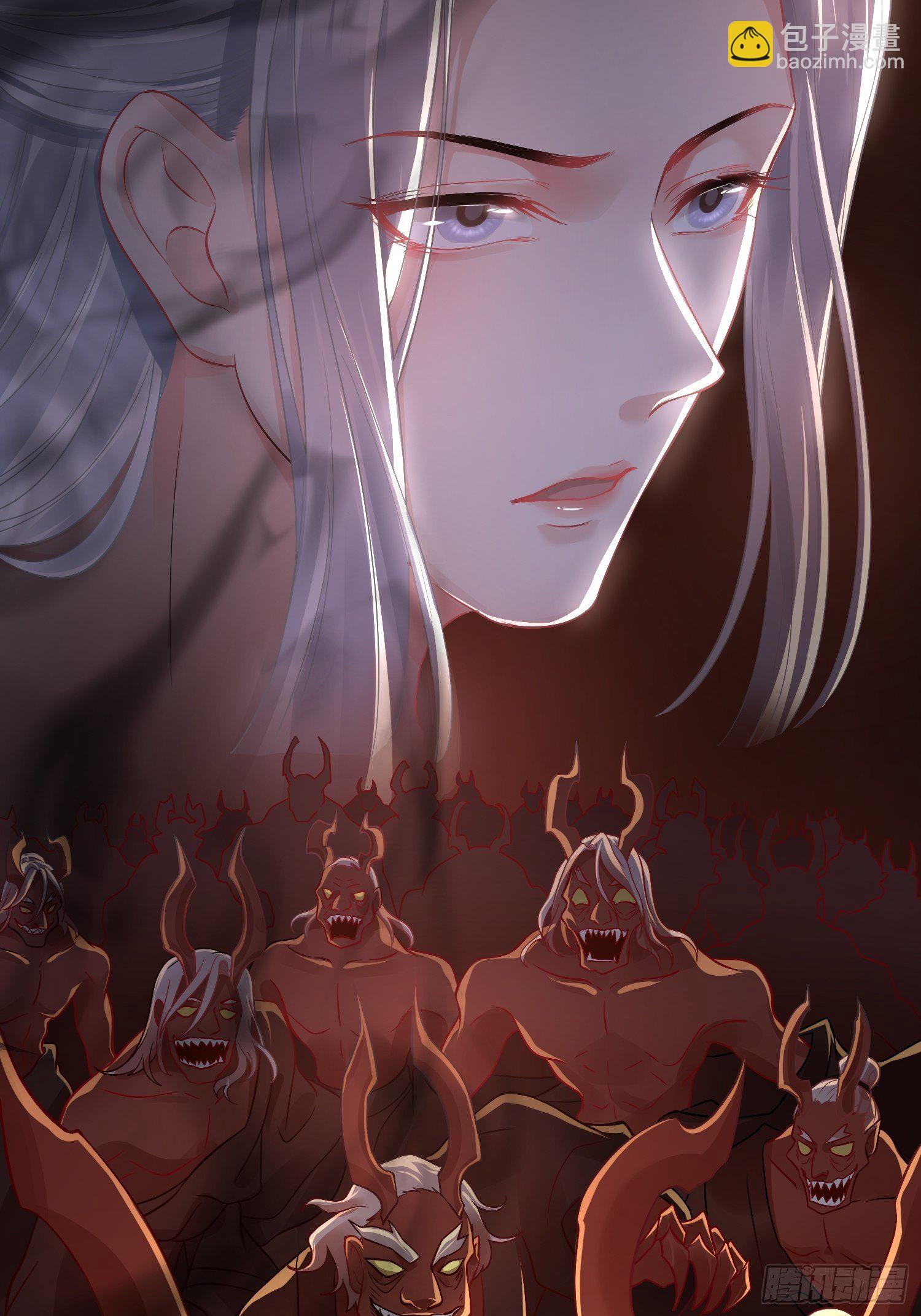 第十一话 乐绛-第16话