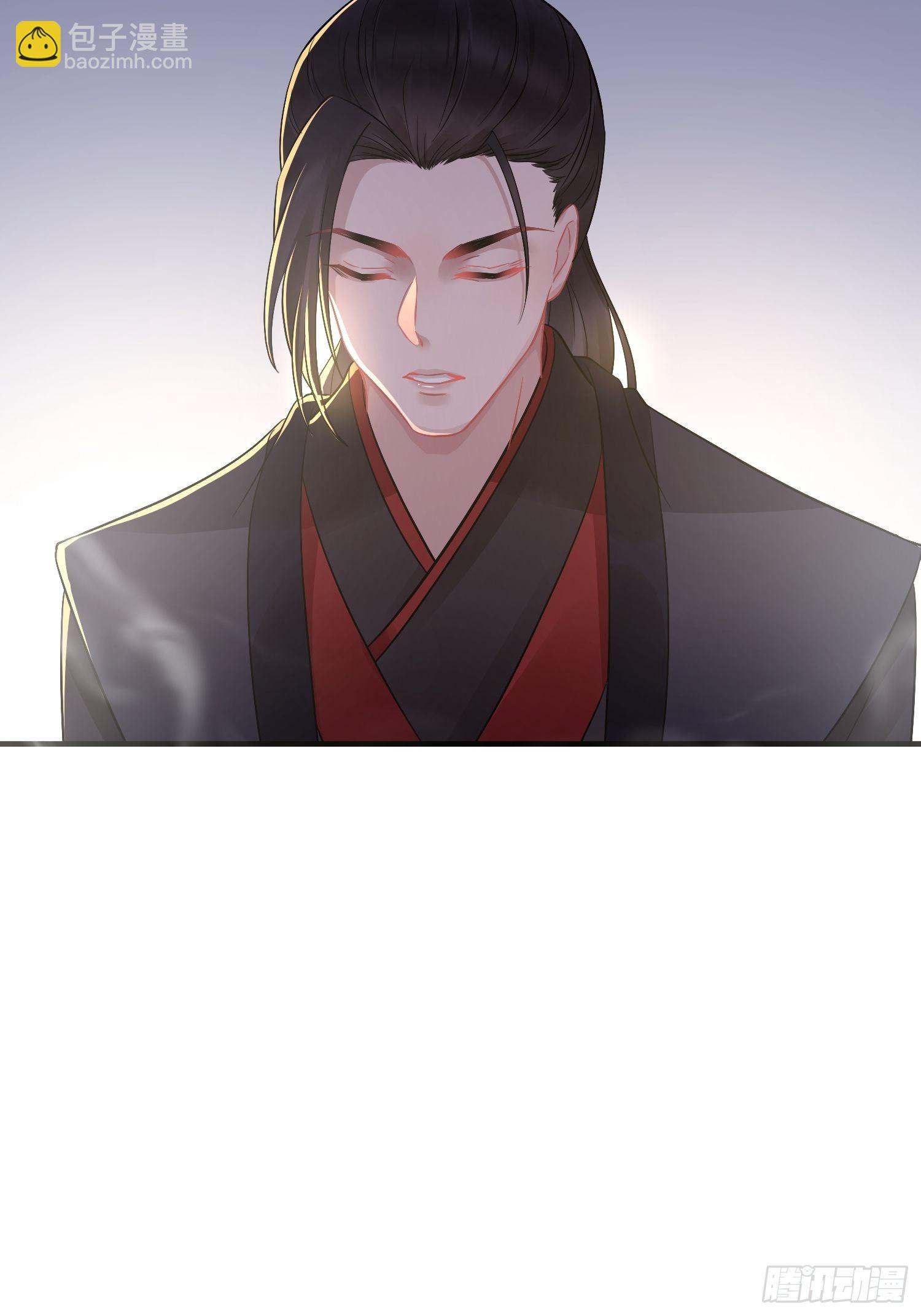 第十一话 乐绛-第16话