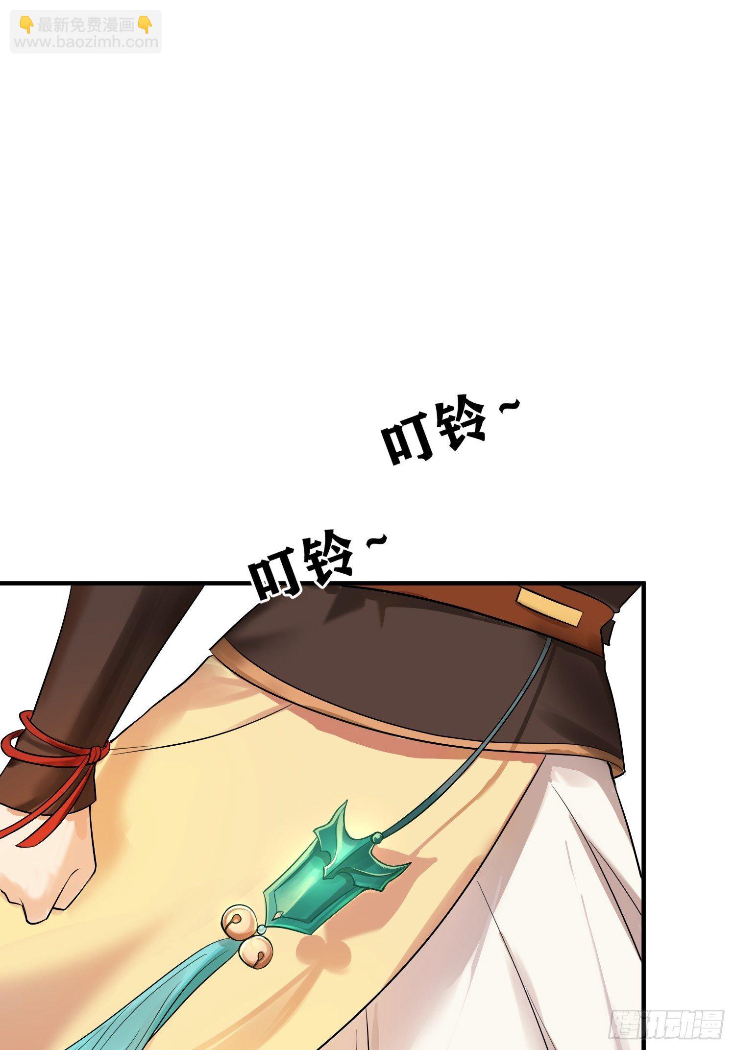 第十一话 乐绛-第16话