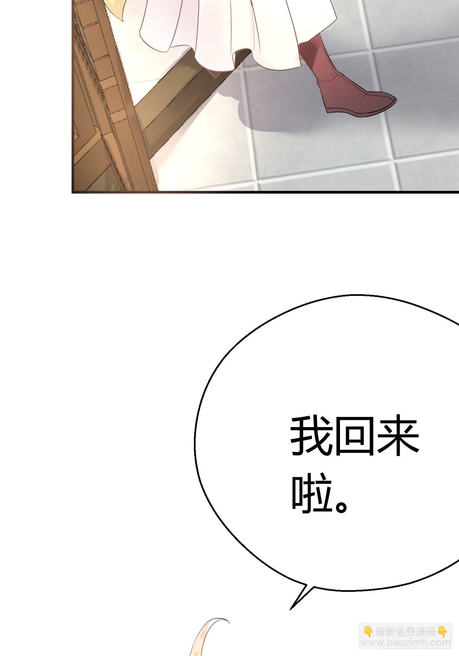 第十一话 乐绛-第16话