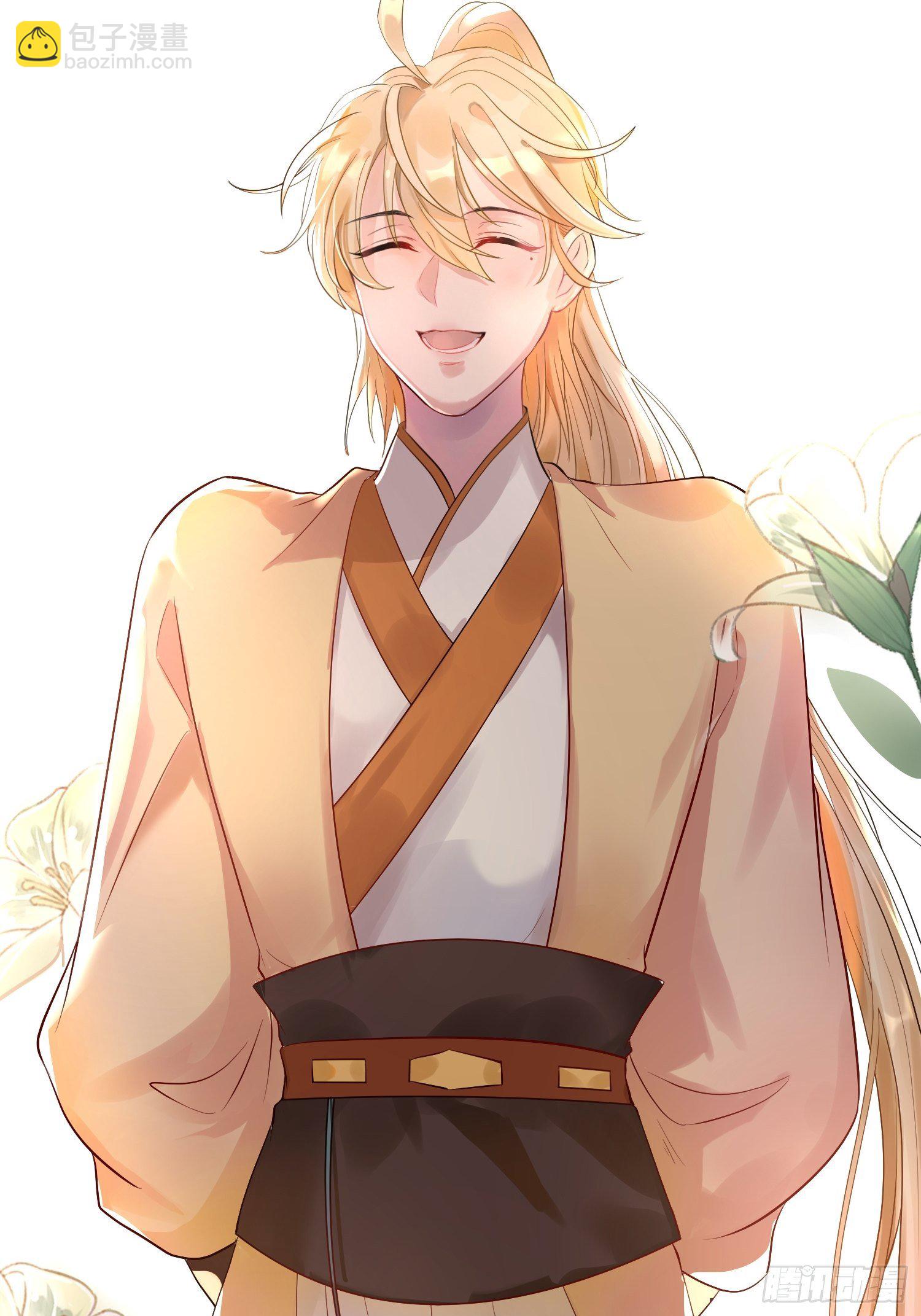 第十一话 乐绛-第16话