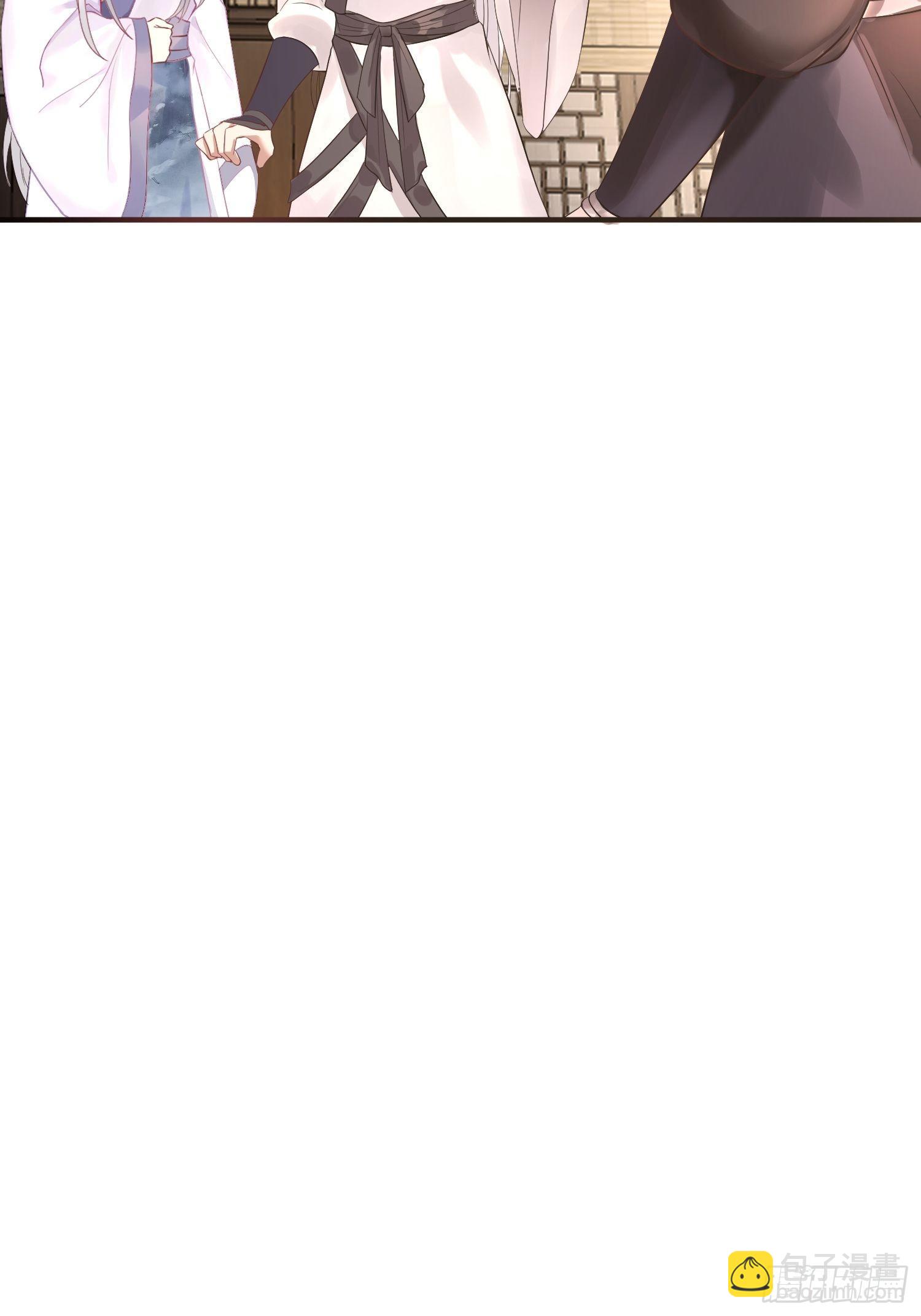 第十一话 乐绛-第16话