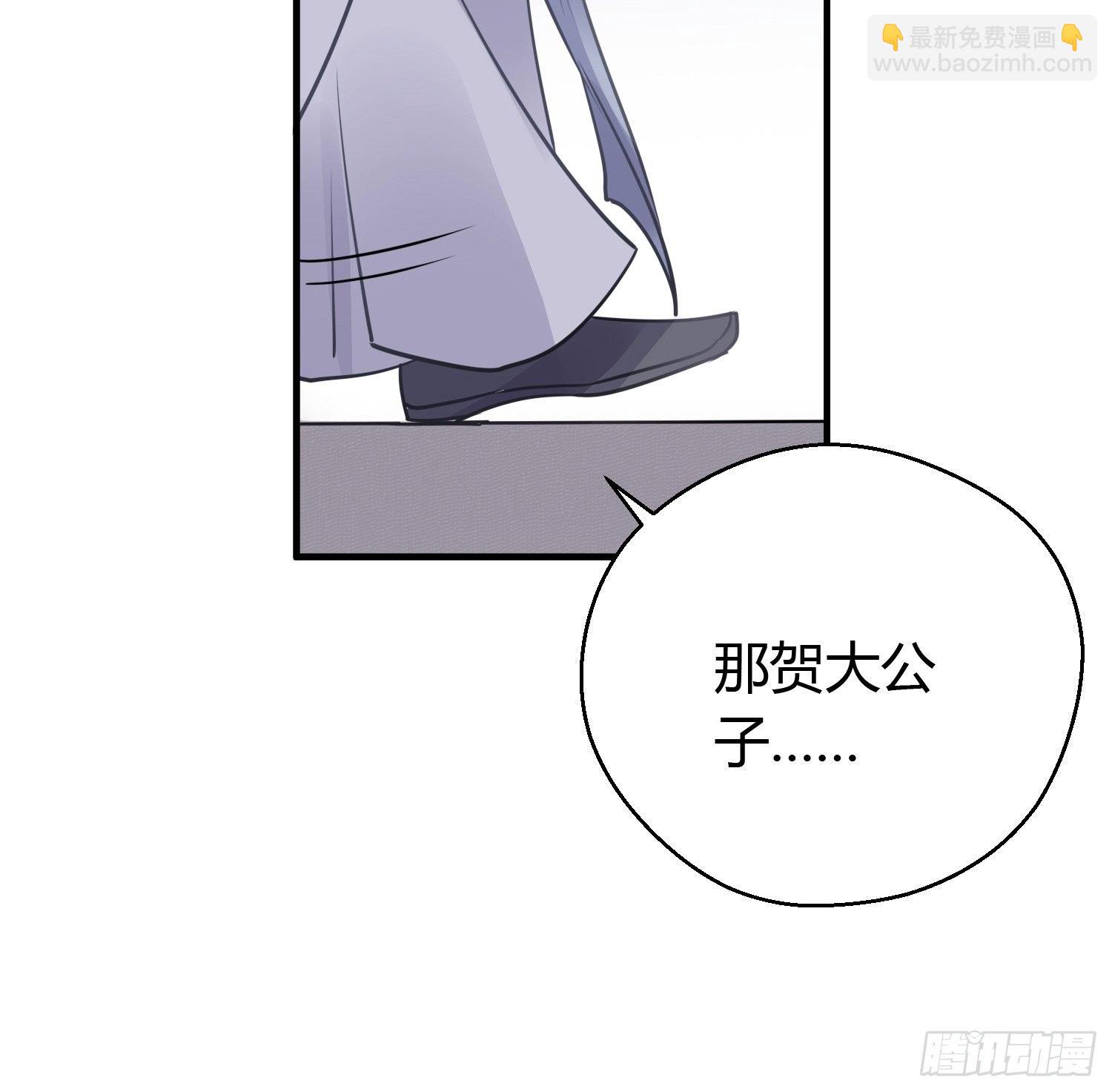 第十三话 貌美(1/2)-第18话