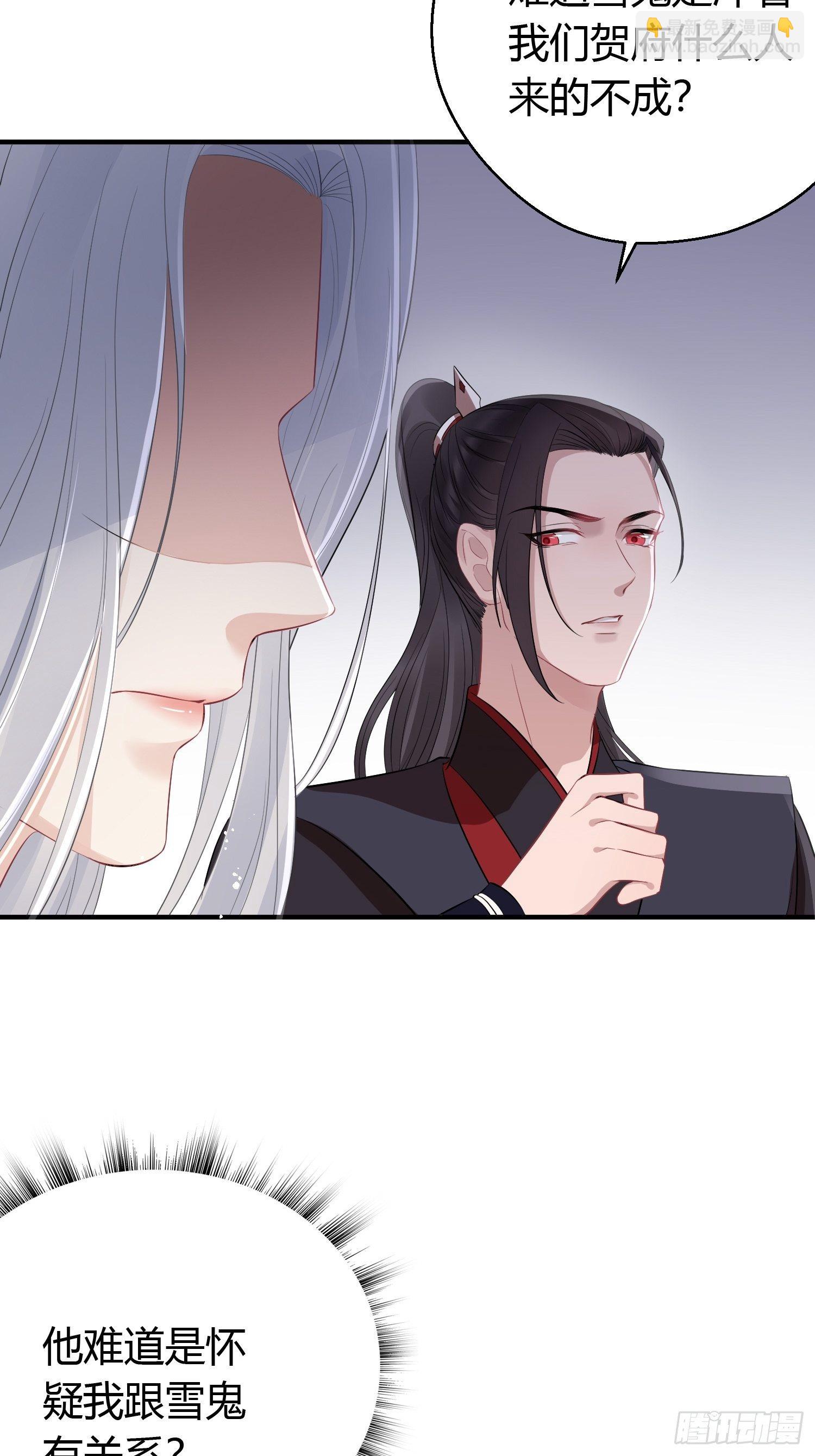 第十三话 貌美(1/2)-第18话