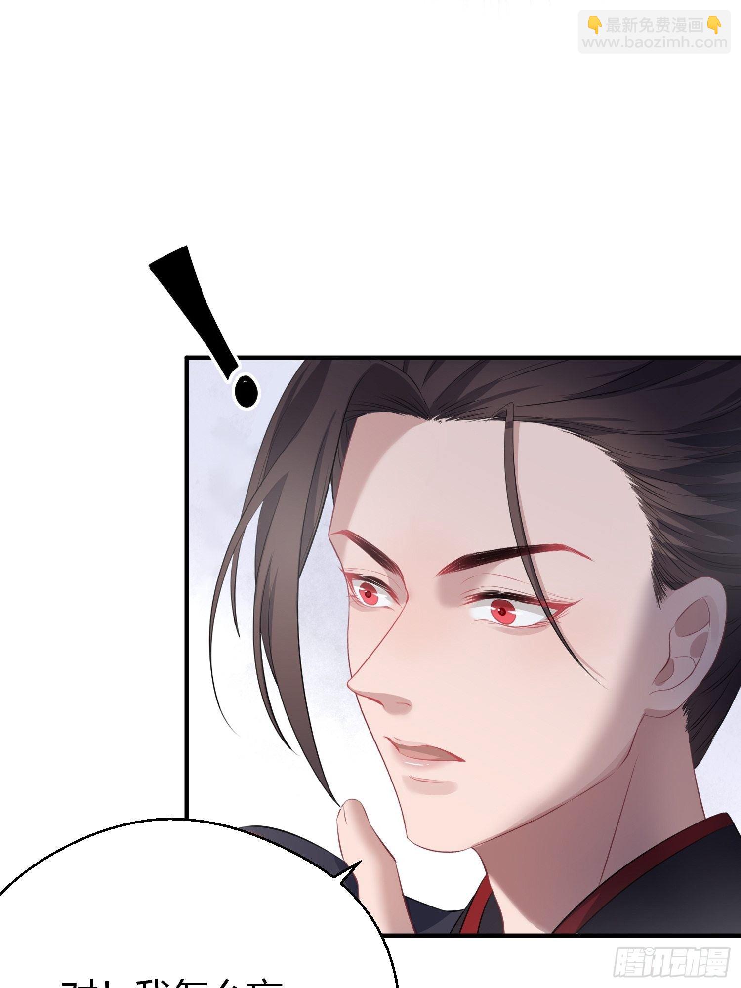 第十三话 貌美(1/2)-第18话