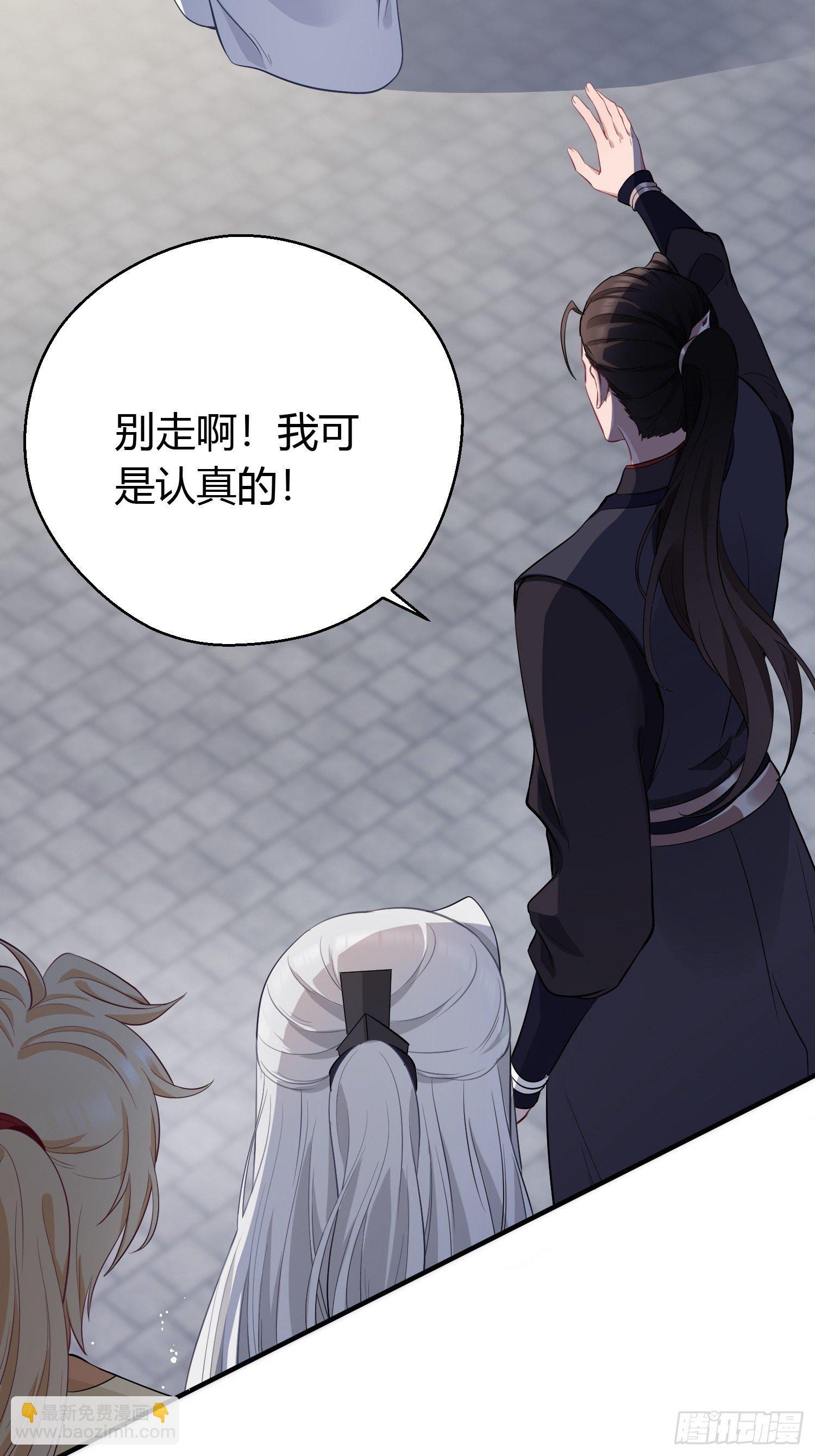 第十三话 貌美(1/2)-第18话