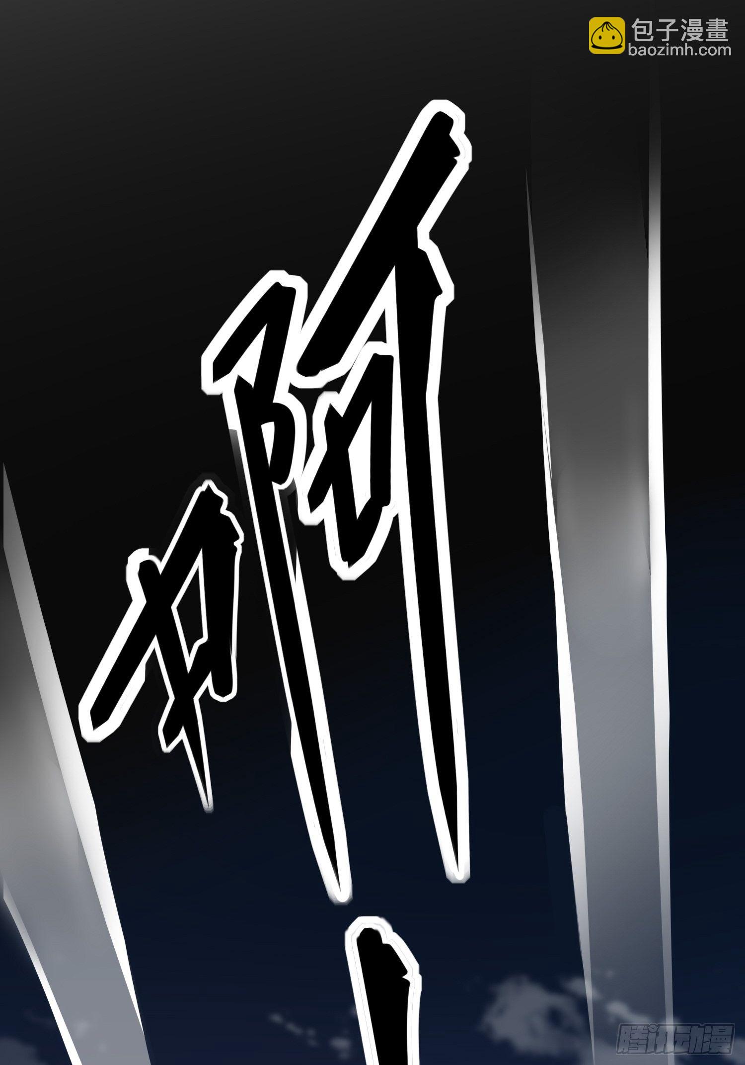 第十三话 貌美(1/2)-第18话