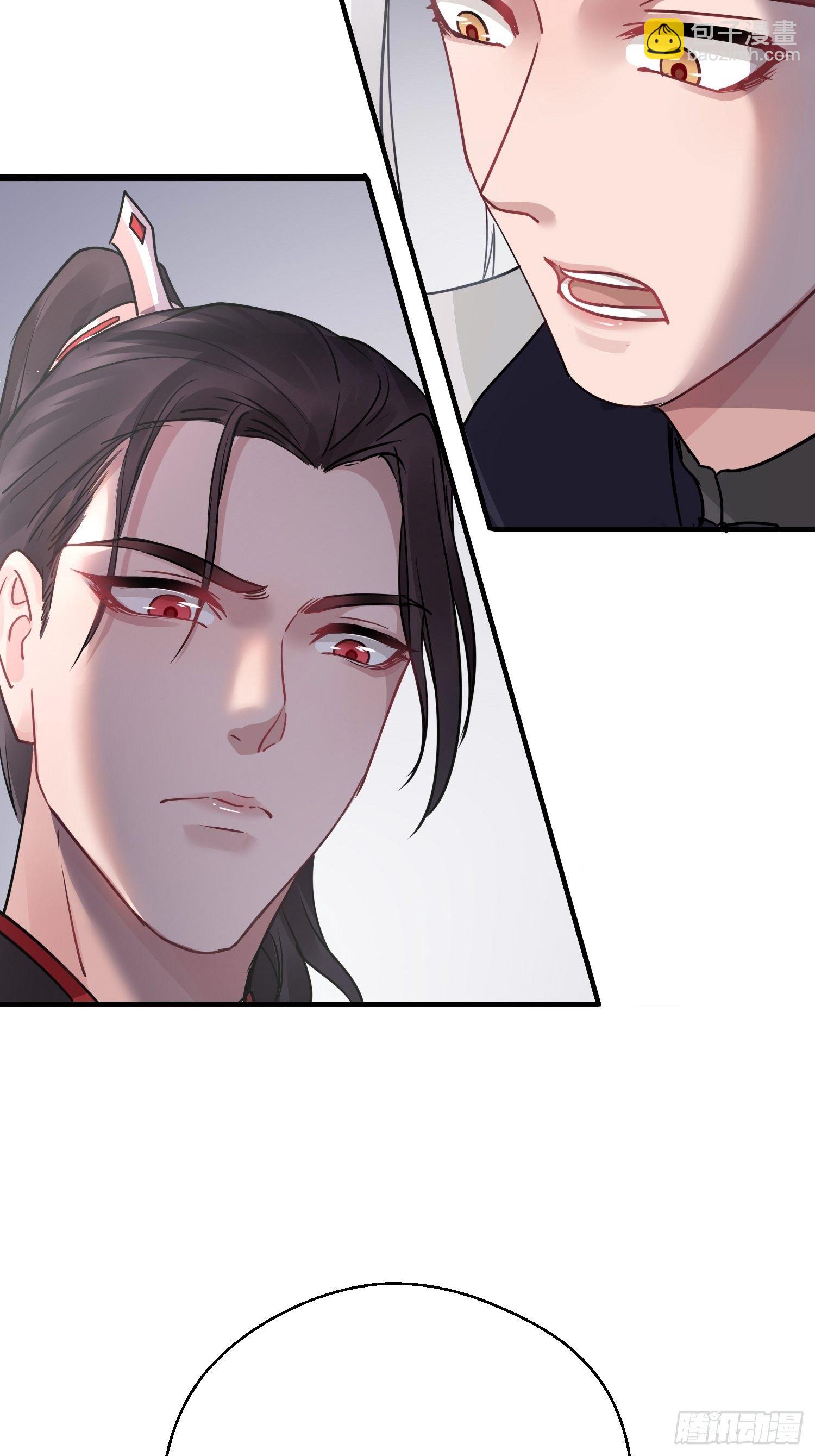 第十三话 貌美(1/2)-第18话