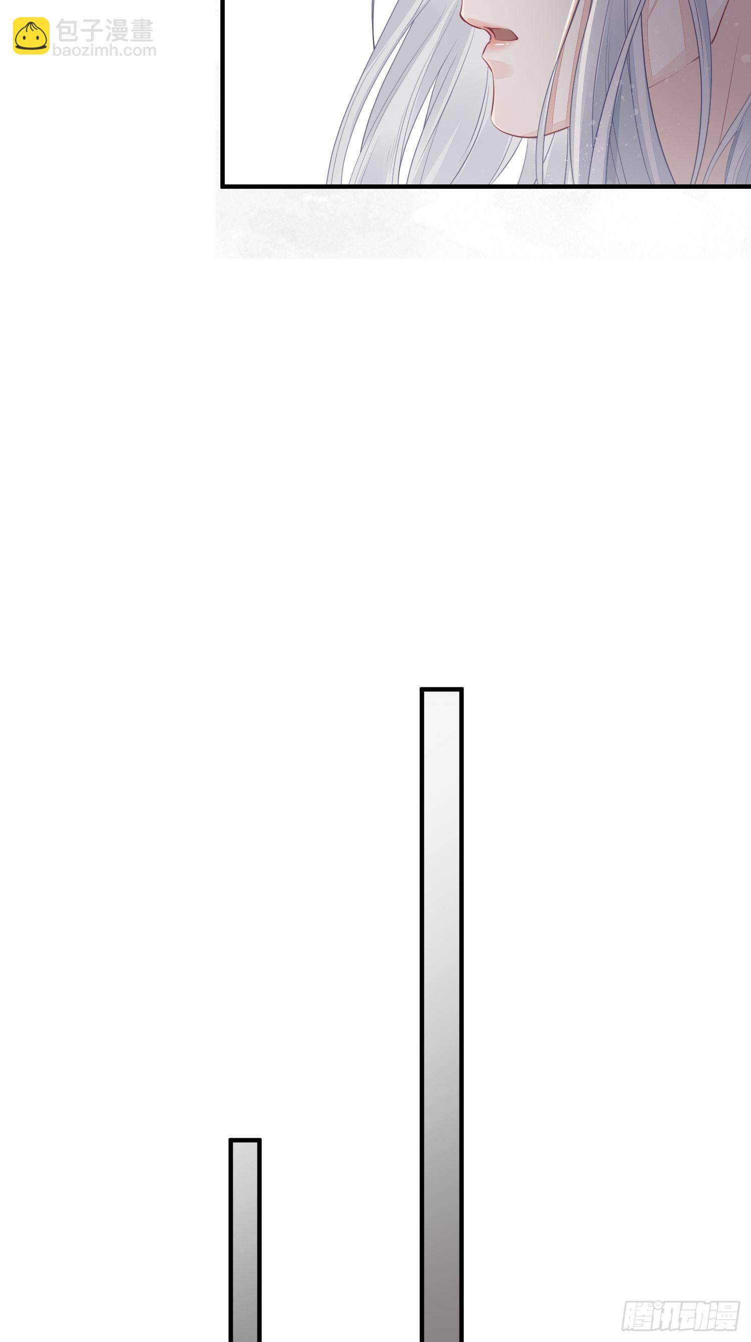 第十五话 心事（上）-第20话