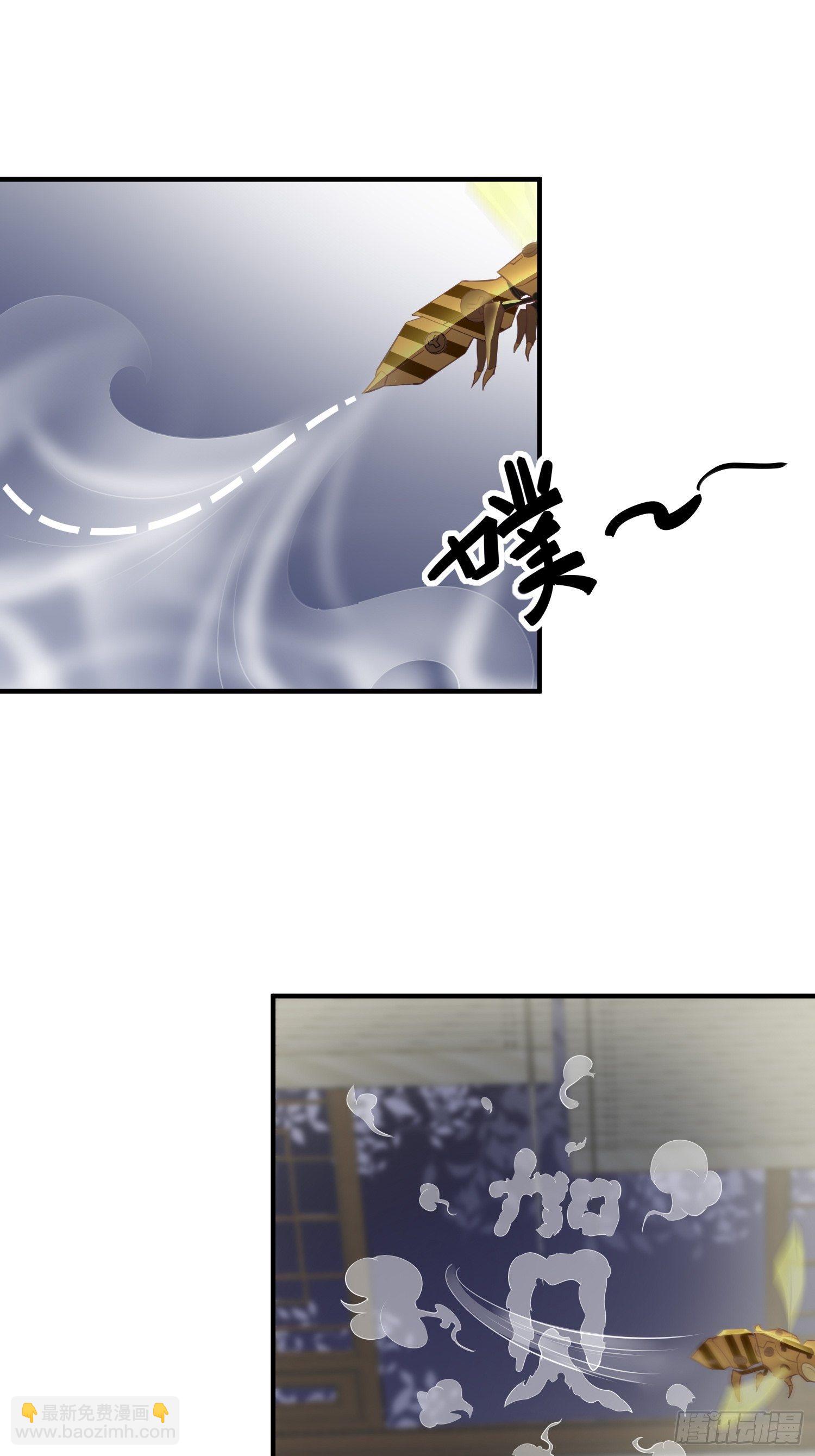 第十五话 心事（上）-第20话