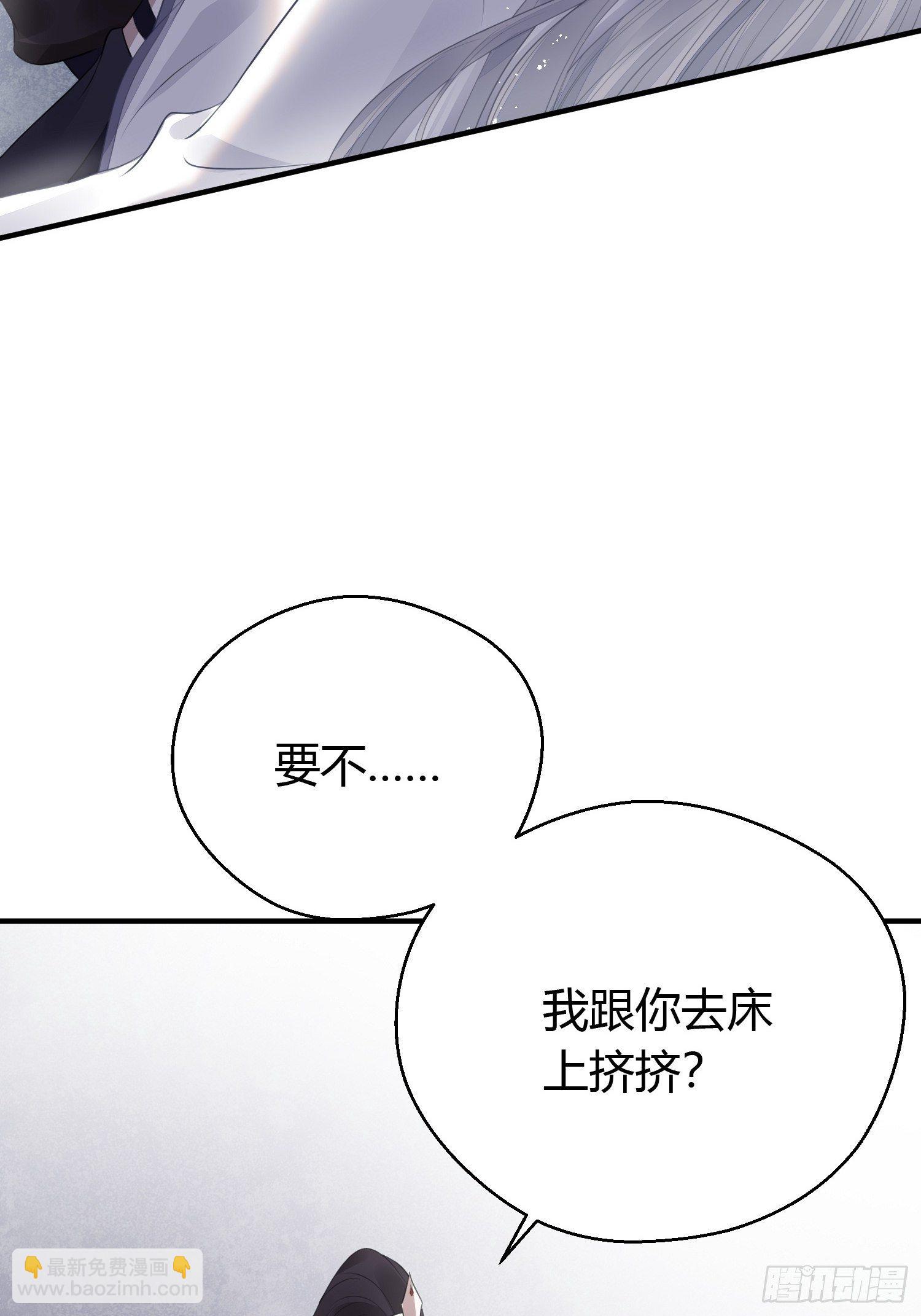 第十五话 心事（上）-第20话